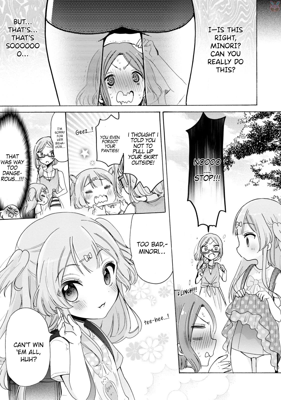 Onee-san wa Joshi Shougakusei ni Kyoumi ga arimasu. chapter 5 page 3