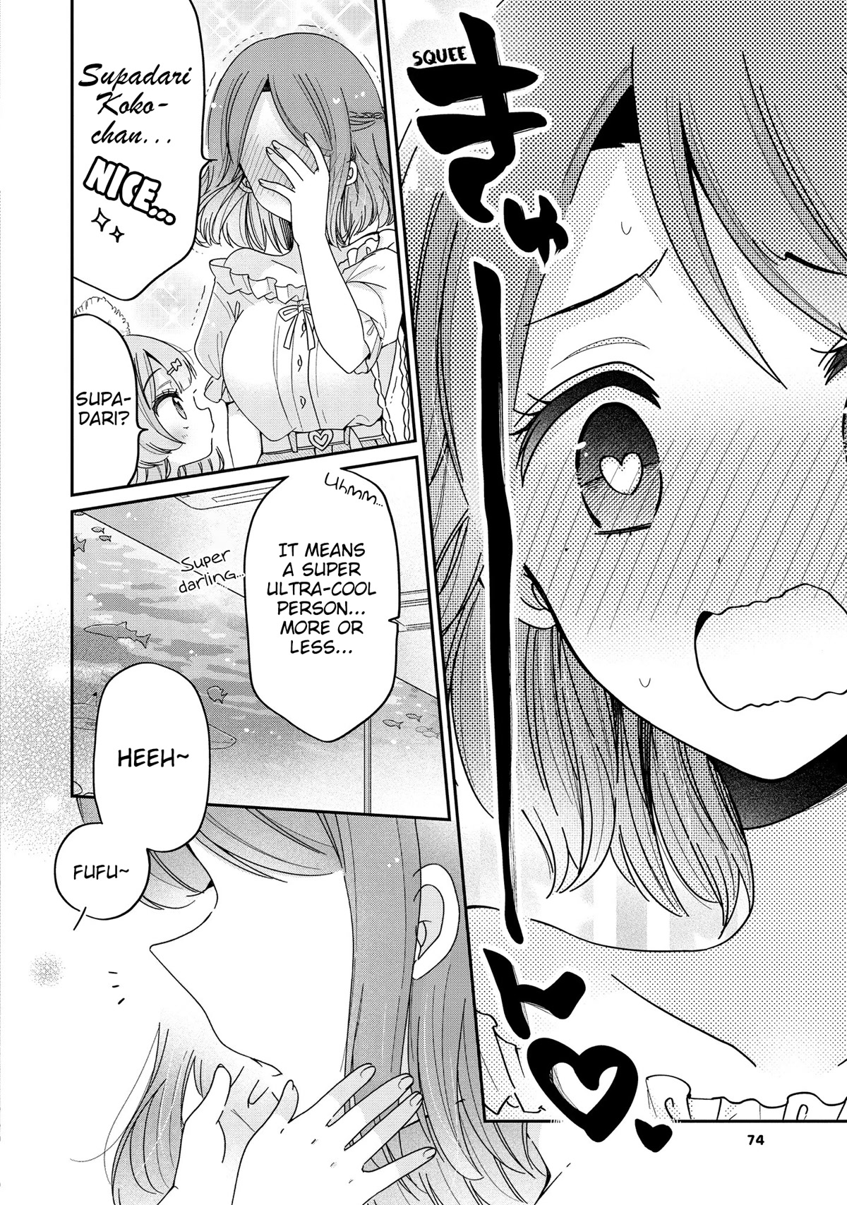 Onee-san wa Joshi Shougakusei ni Kyoumi ga arimasu. chapter 50 page 11