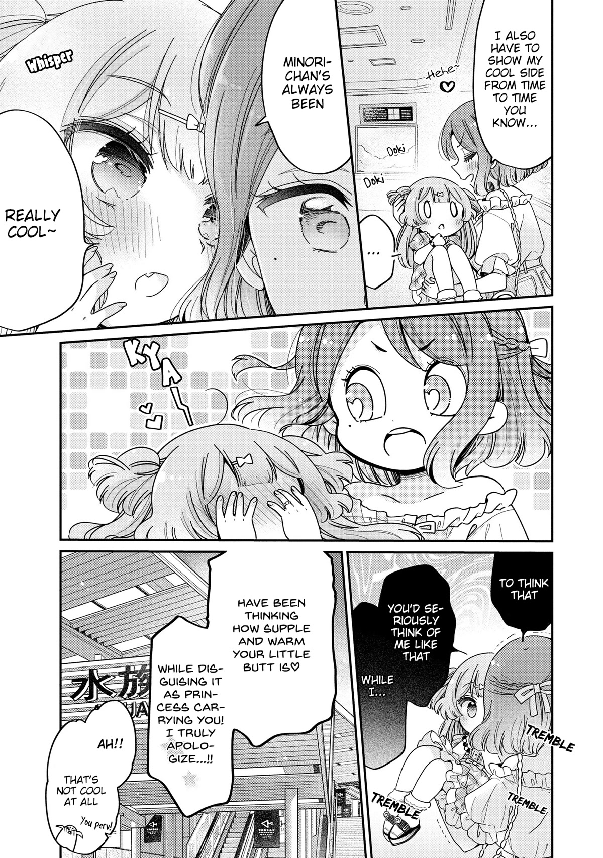 Onee-san wa Joshi Shougakusei ni Kyoumi ga arimasu. chapter 50 page 20