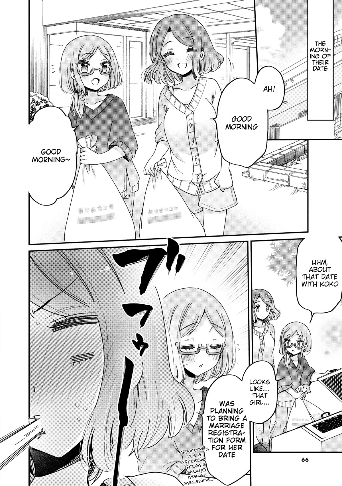 Onee-san wa Joshi Shougakusei ni Kyoumi ga arimasu. chapter 50 page 3