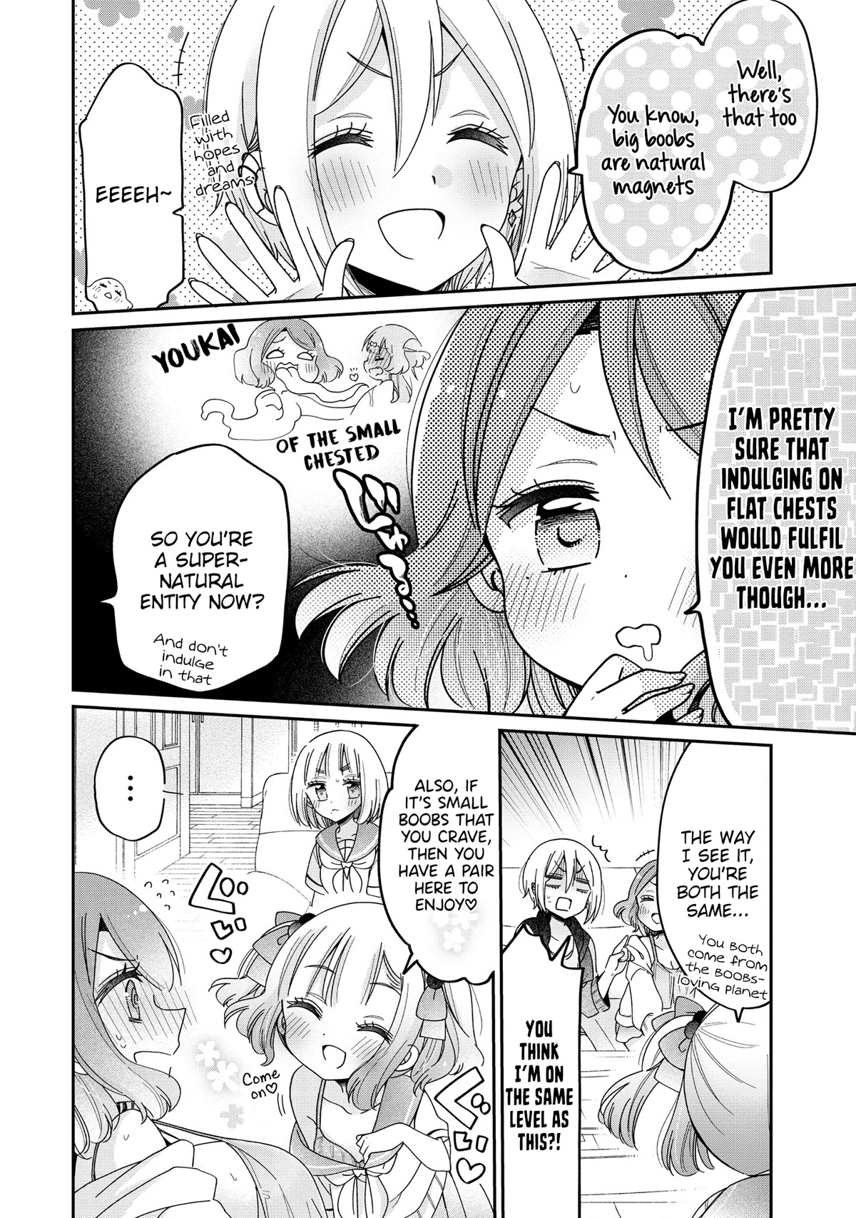 Onee-san wa Joshi Shougakusei ni Kyoumi ga arimasu. chapter 51 page 17