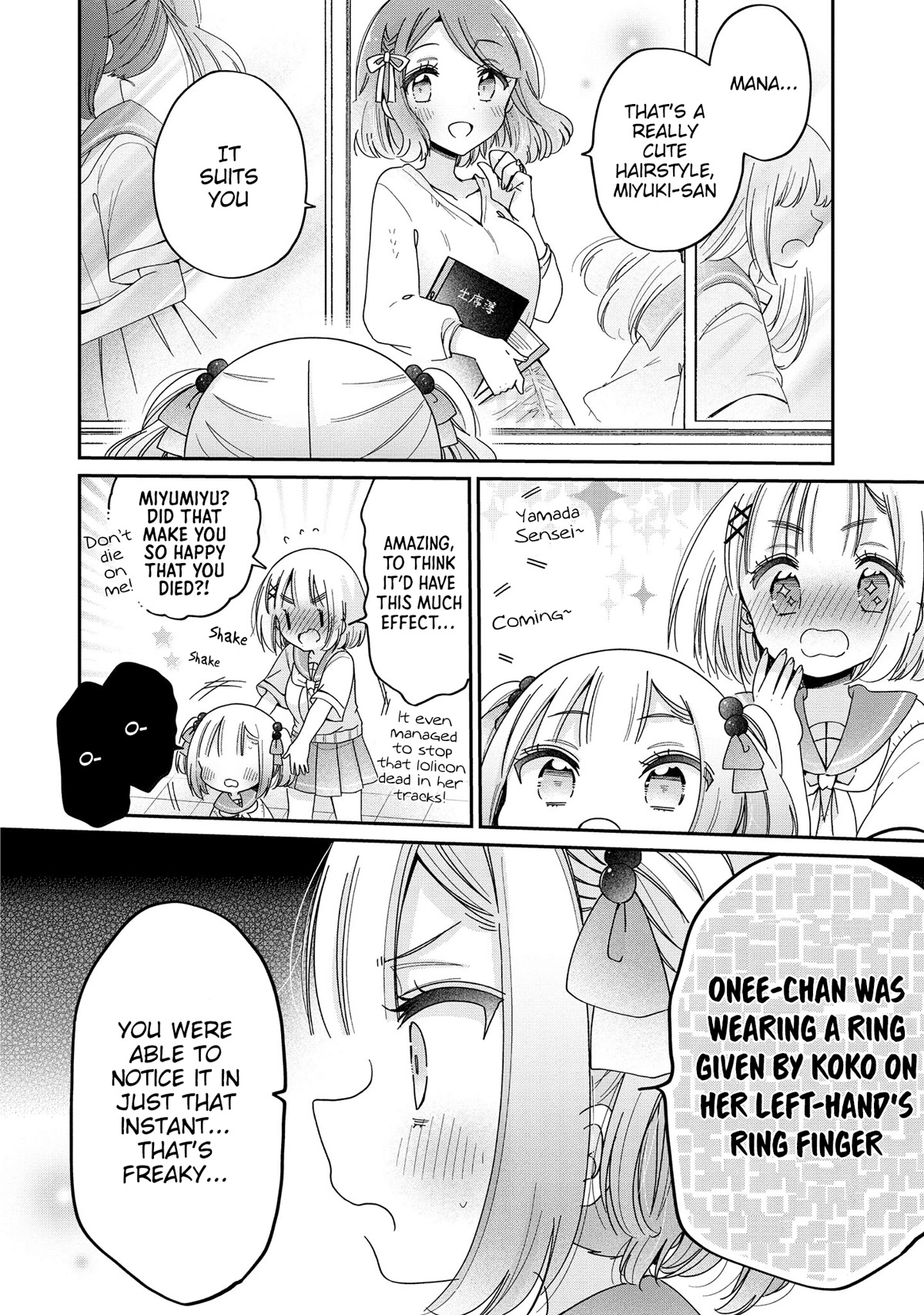 Onee-san wa Joshi Shougakusei ni Kyoumi ga arimasu. chapter 51 page 9