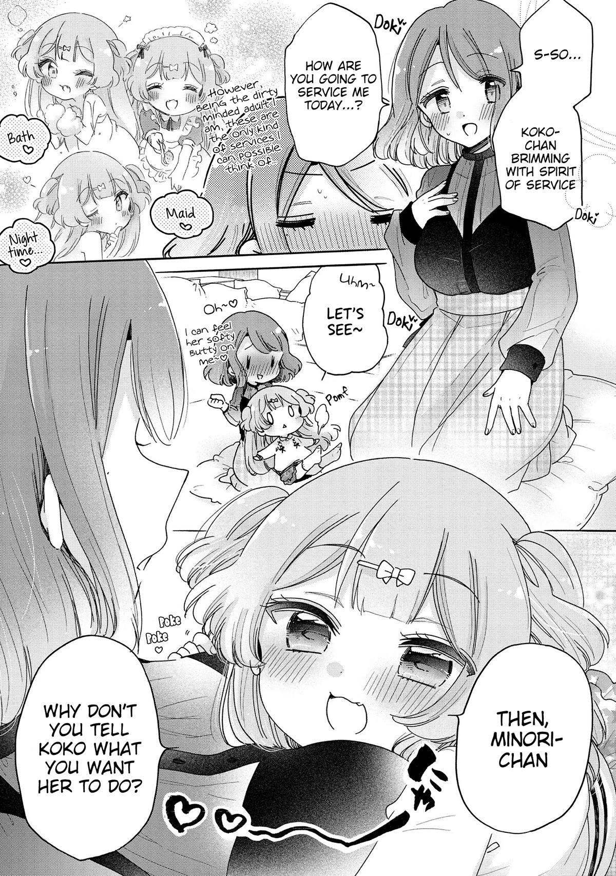 Onee-san wa Joshi Shougakusei ni Kyoumi ga arimasu. chapter 52.1 page 4