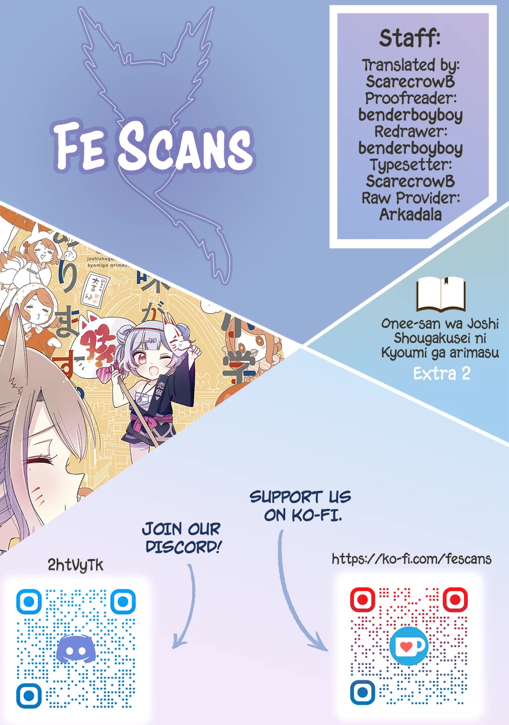 Onee-san wa Joshi Shougakusei ni Kyoumi ga arimasu. chapter 52.2 page 1