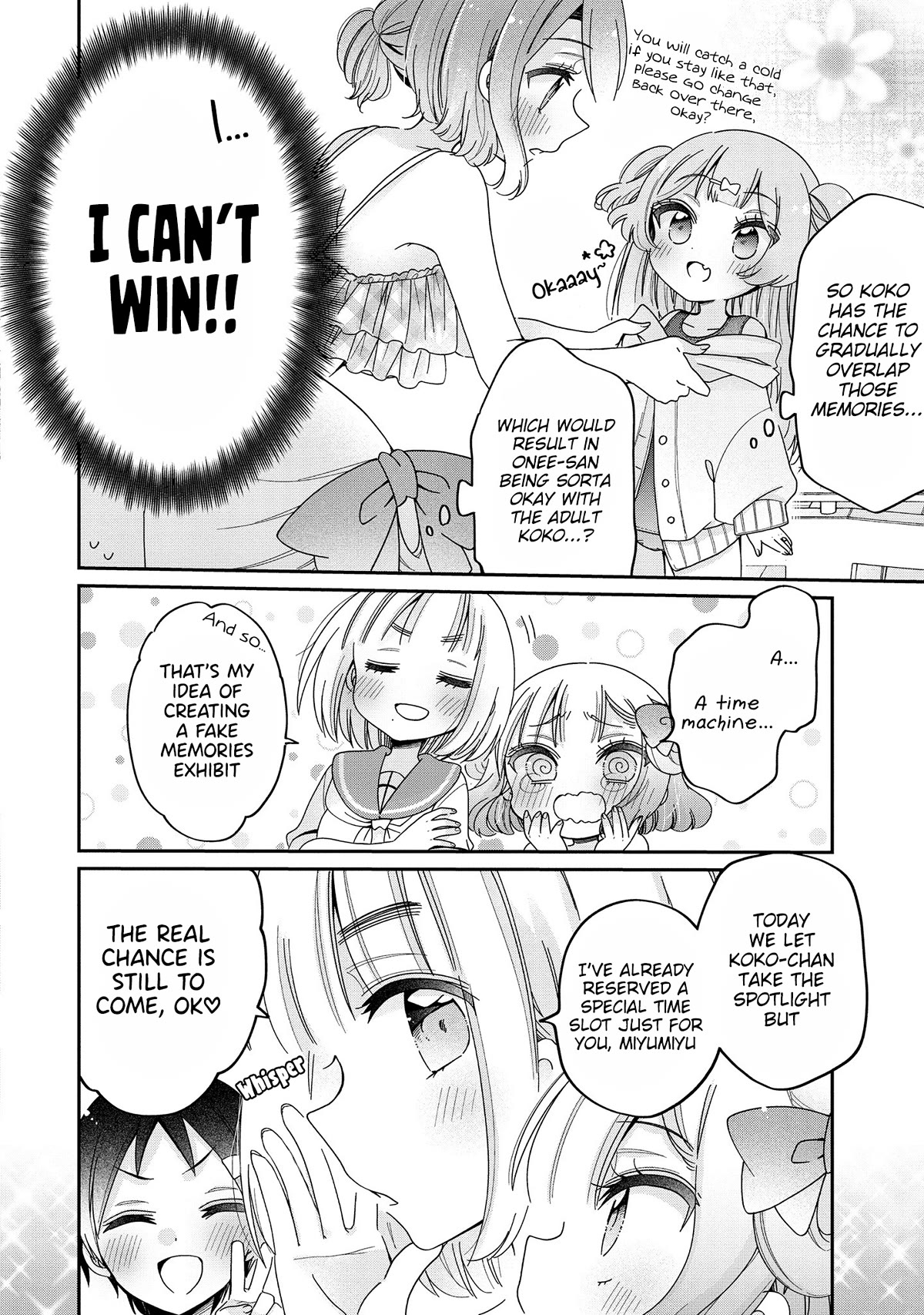 Onee-san wa Joshi Shougakusei ni Kyoumi ga arimasu. chapter 52 page 19