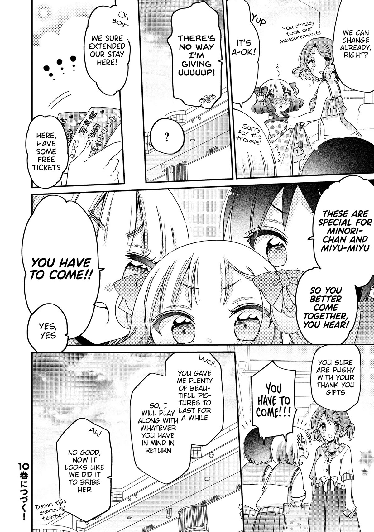 Onee-san wa Joshi Shougakusei ni Kyoumi ga arimasu. chapter 52 page 21