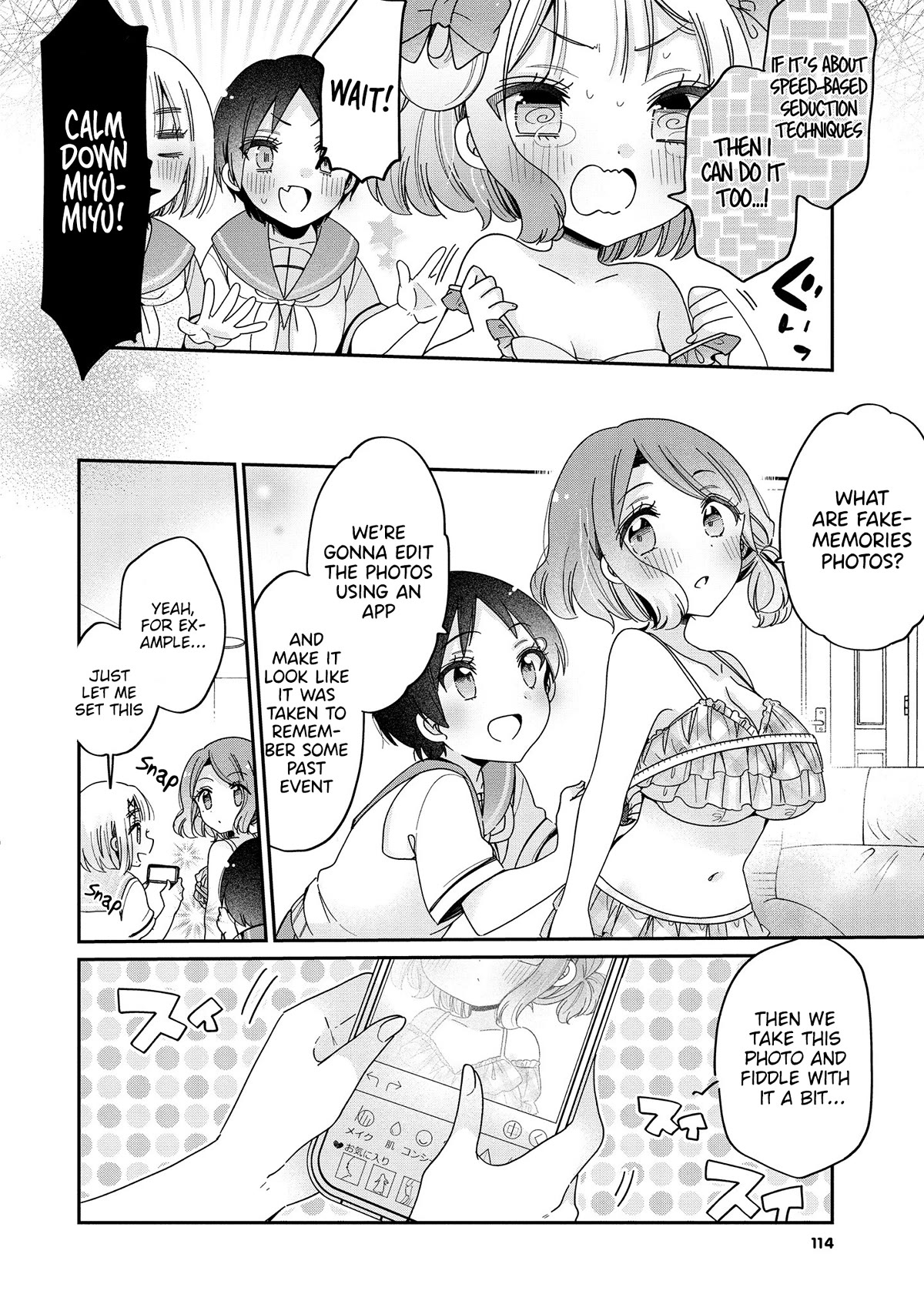 Onee-san wa Joshi Shougakusei ni Kyoumi ga arimasu. chapter 52 page 7