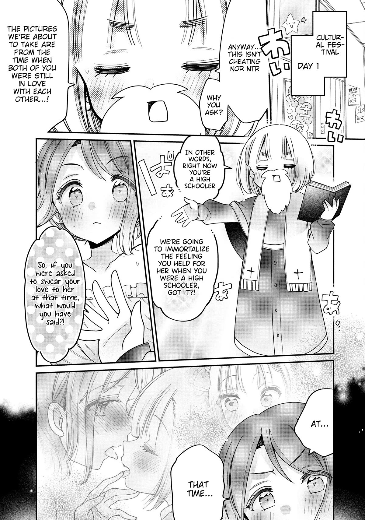 Onee-san wa Joshi Shougakusei ni Kyoumi ga arimasu. chapter 53 page 10