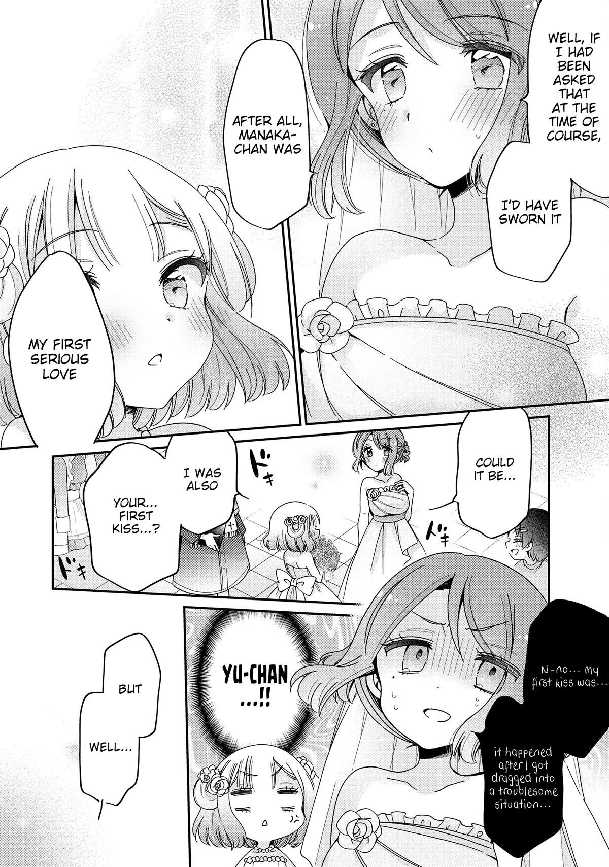 Onee-san wa Joshi Shougakusei ni Kyoumi ga arimasu. chapter 53 page 11