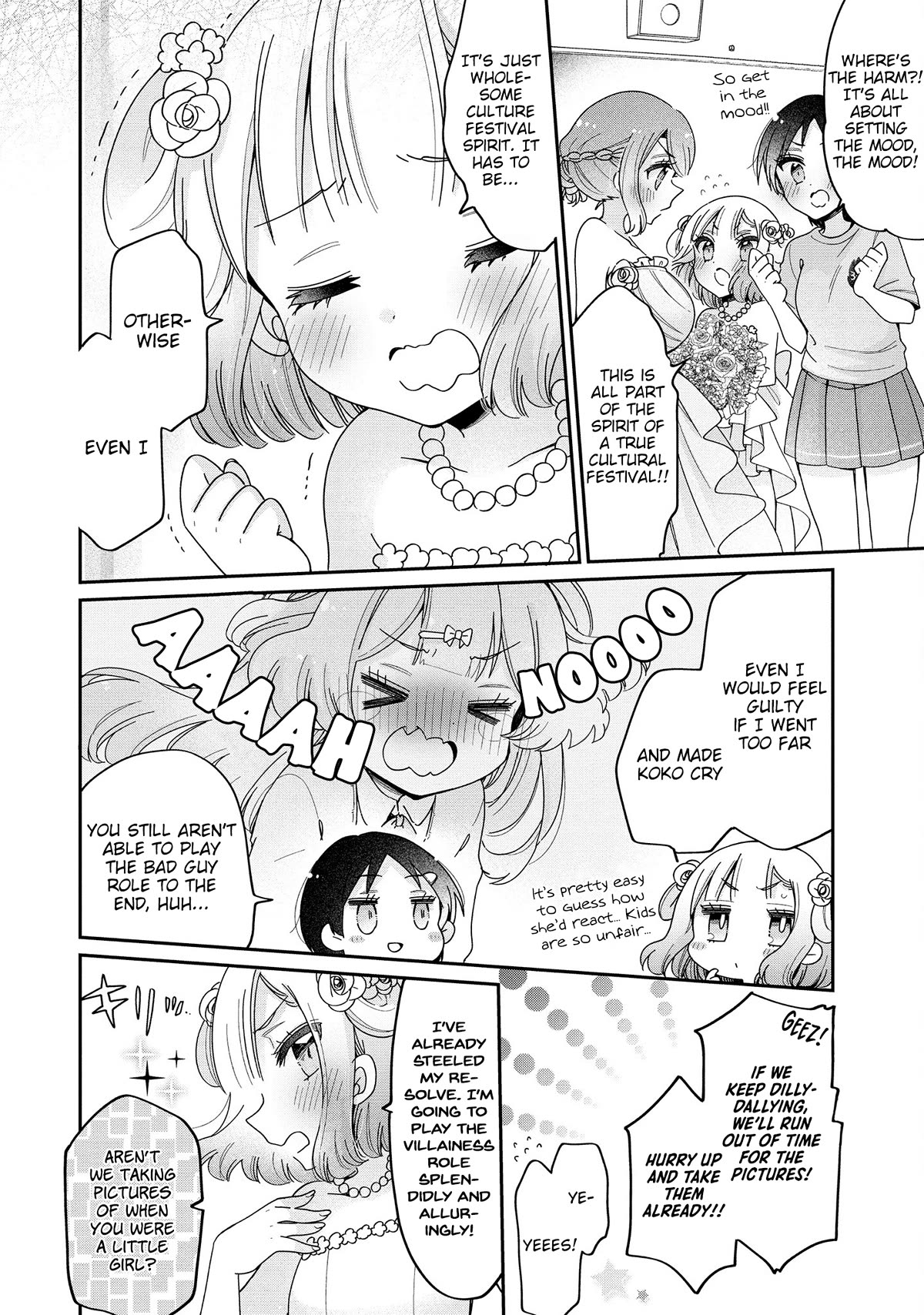 Onee-san wa Joshi Shougakusei ni Kyoumi ga arimasu. chapter 53 page 13