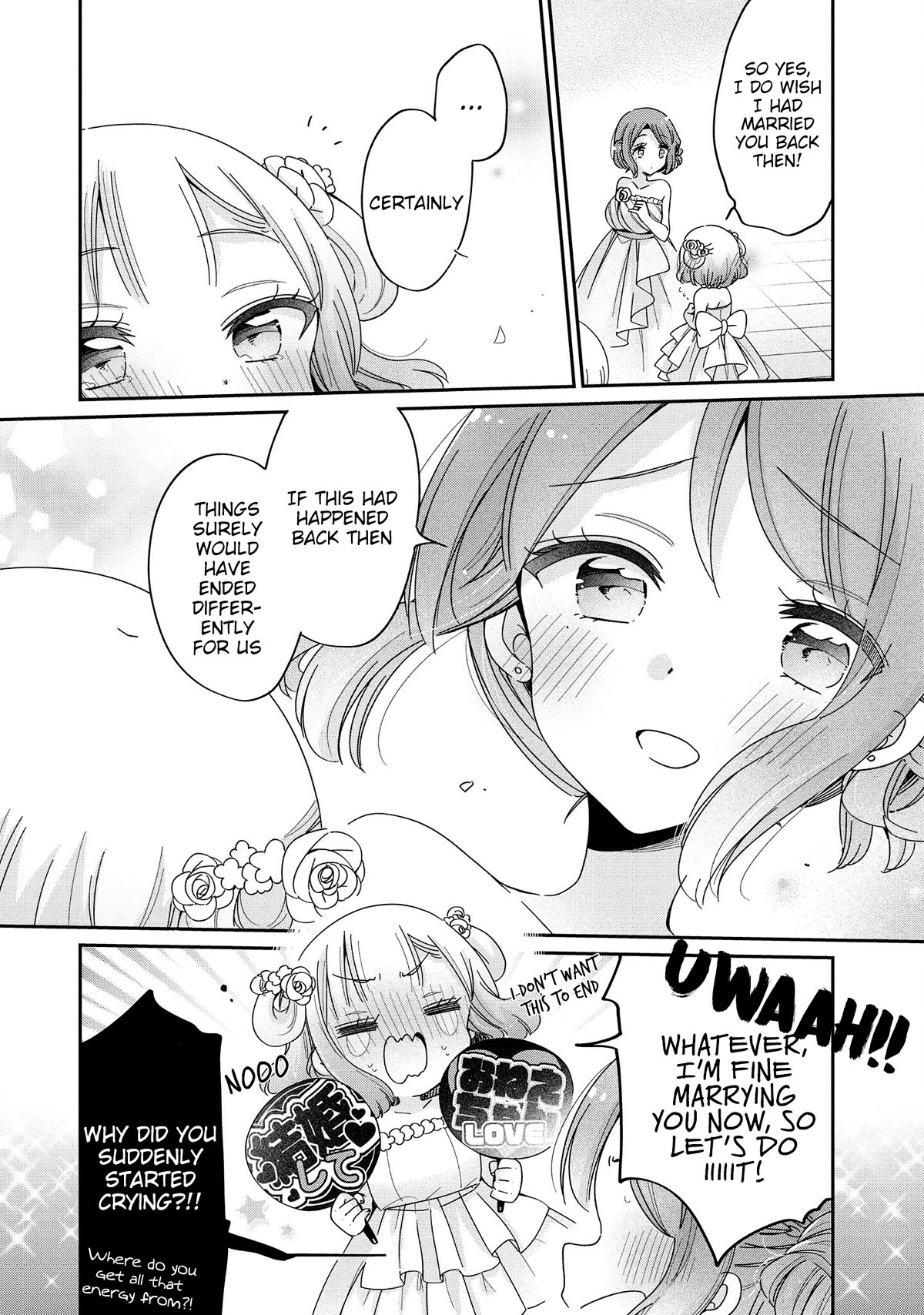 Onee-san wa Joshi Shougakusei ni Kyoumi ga arimasu. chapter 53 page 15