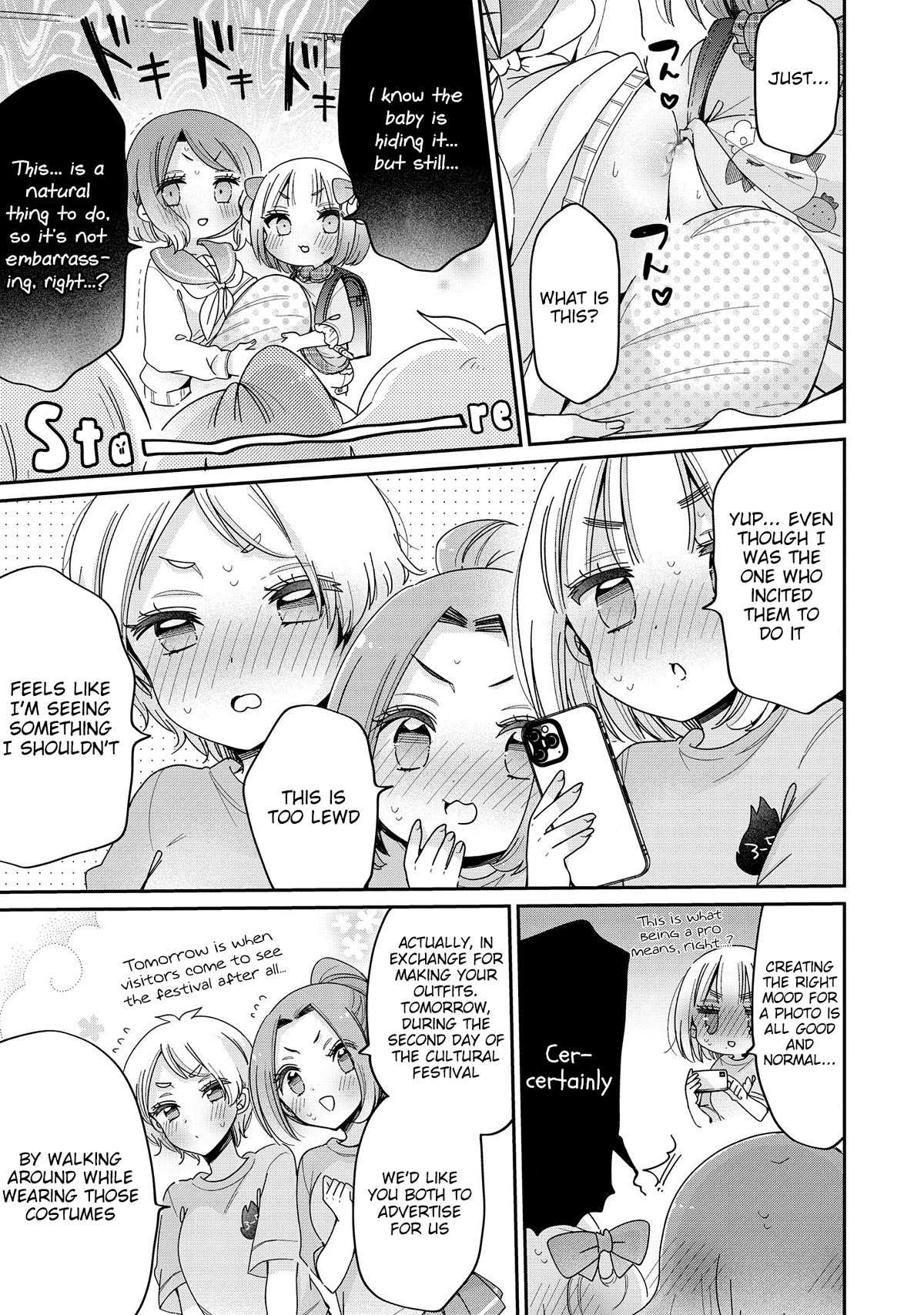 Onee-san wa Joshi Shougakusei ni Kyoumi ga arimasu. chapter 53 page 22