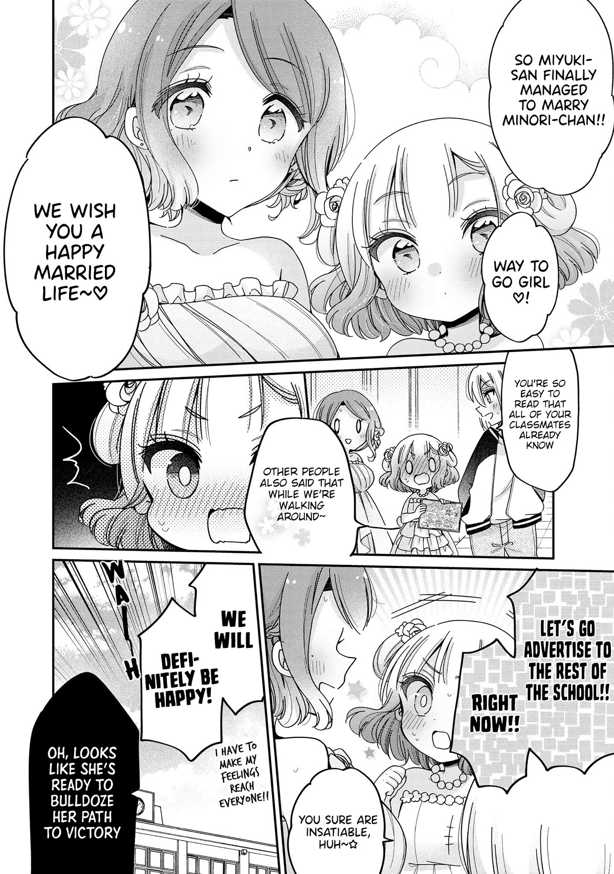 Onee-san wa Joshi Shougakusei ni Kyoumi ga arimasu. chapter 53 page 25