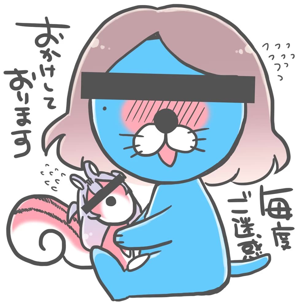 Onee-san wa Joshi Shougakusei ni Kyoumi ga arimasu. chapter 53 page 28