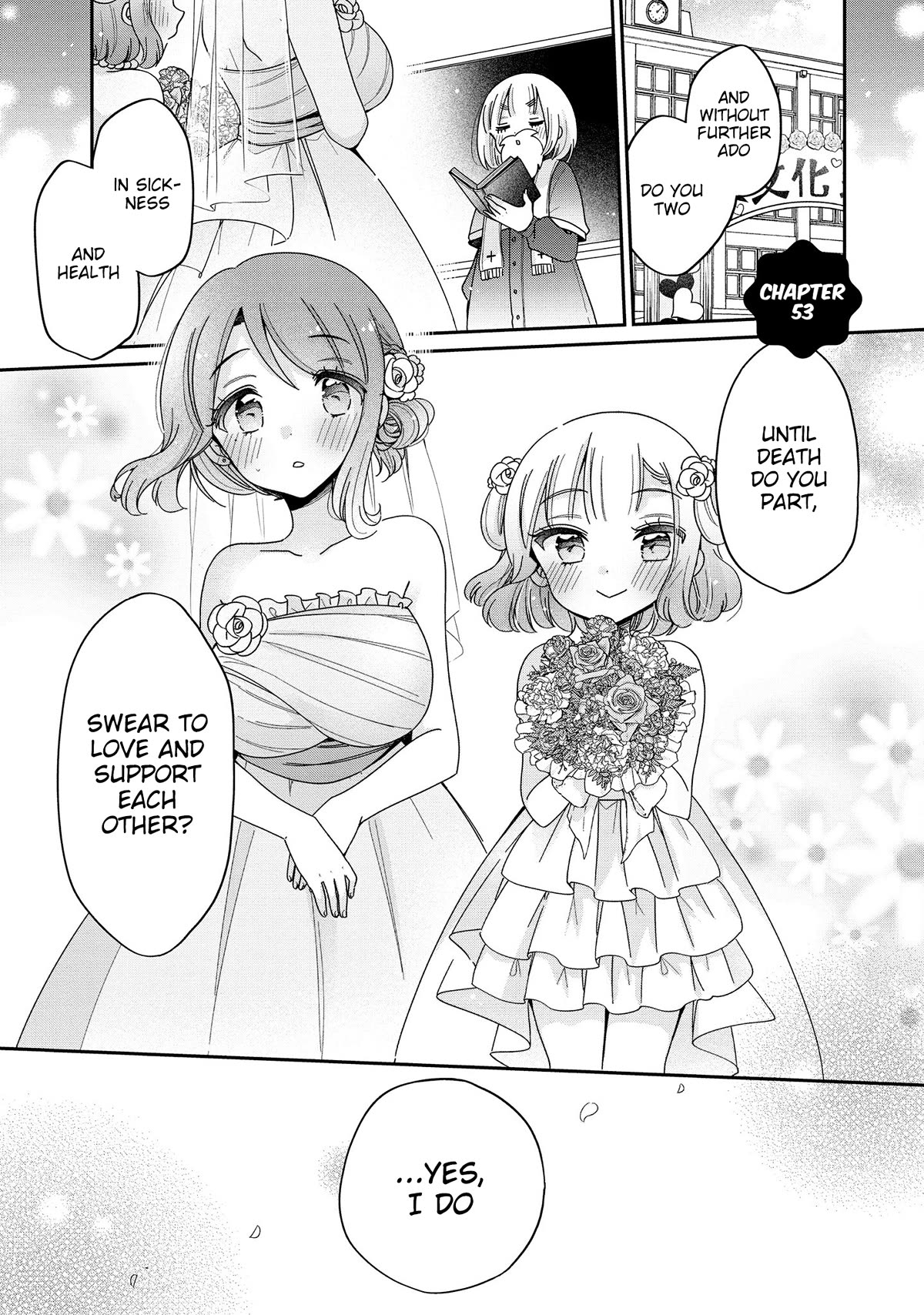 Onee-san wa Joshi Shougakusei ni Kyoumi ga arimasu. chapter 53 page 6