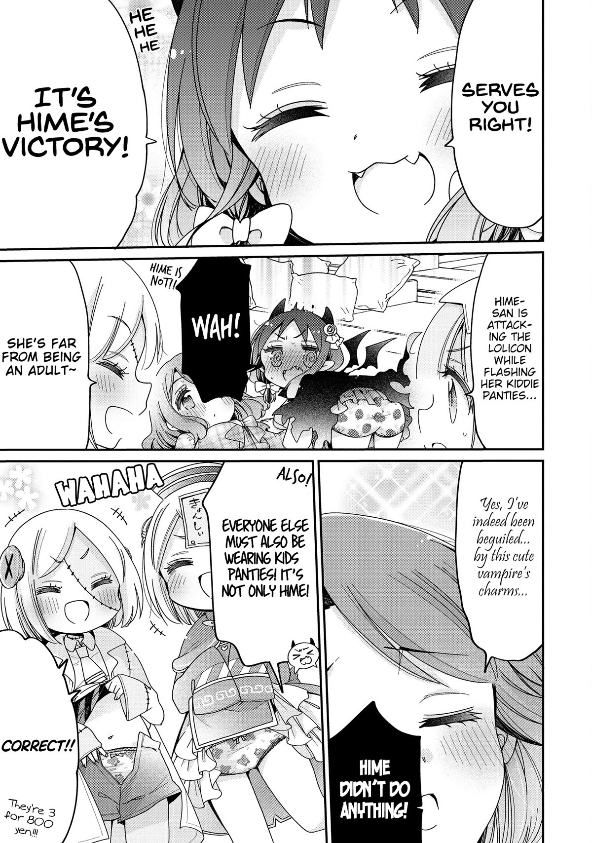 Onee-san wa Joshi Shougakusei ni Kyoumi ga arimasu. chapter 54 page 14