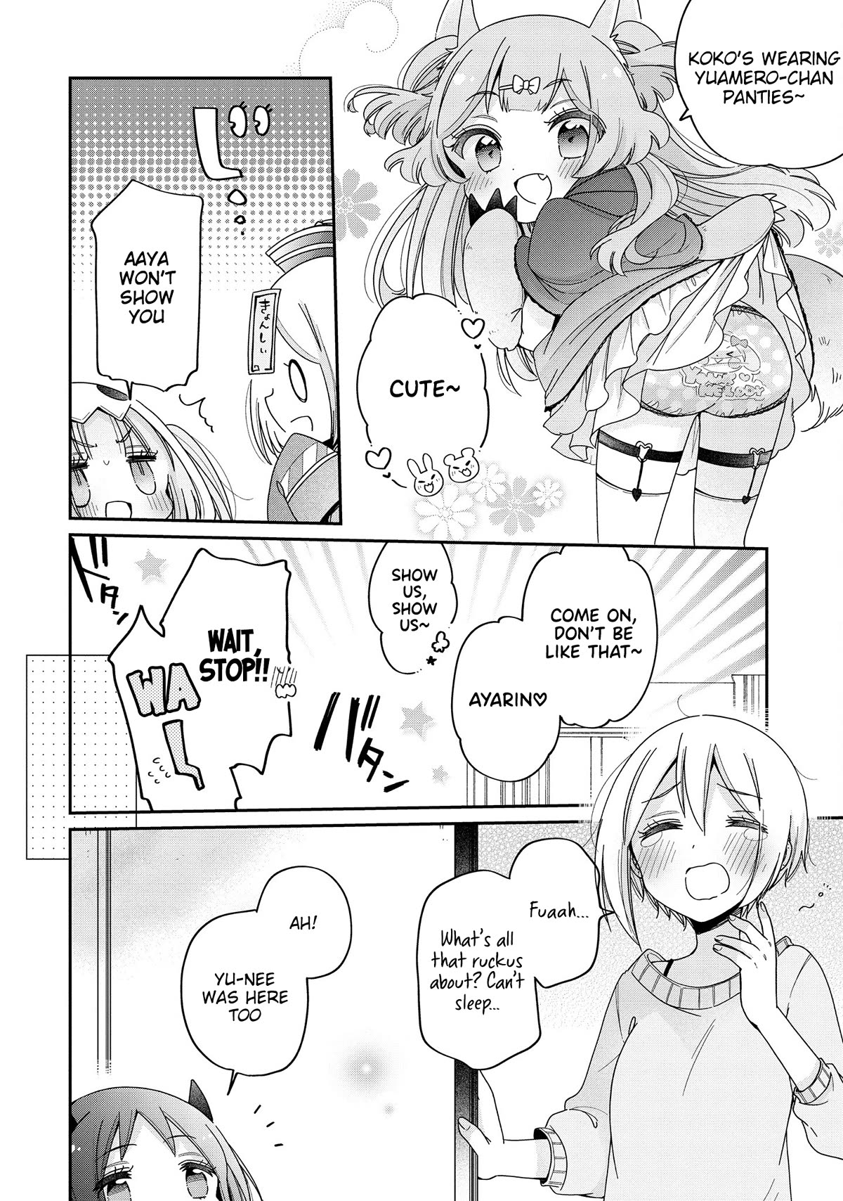 Onee-san wa Joshi Shougakusei ni Kyoumi ga arimasu. chapter 54 page 15