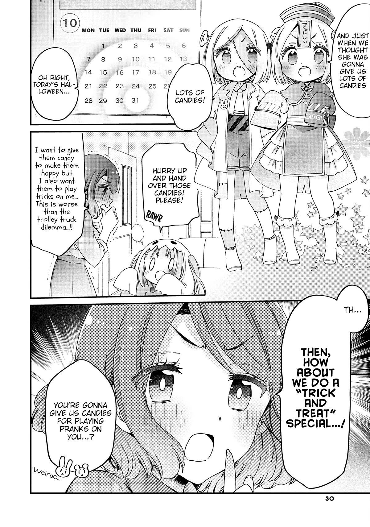 Onee-san wa Joshi Shougakusei ni Kyoumi ga arimasu. chapter 54 page 5