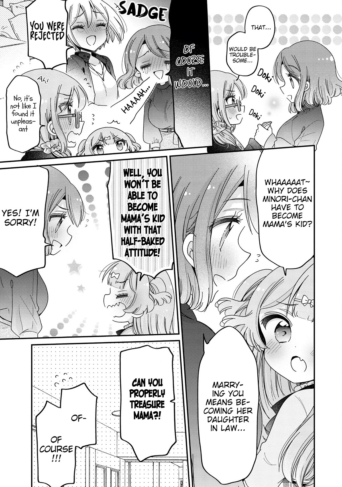 Onee-san wa Joshi Shougakusei ni Kyoumi ga arimasu. chapter 55 page 12