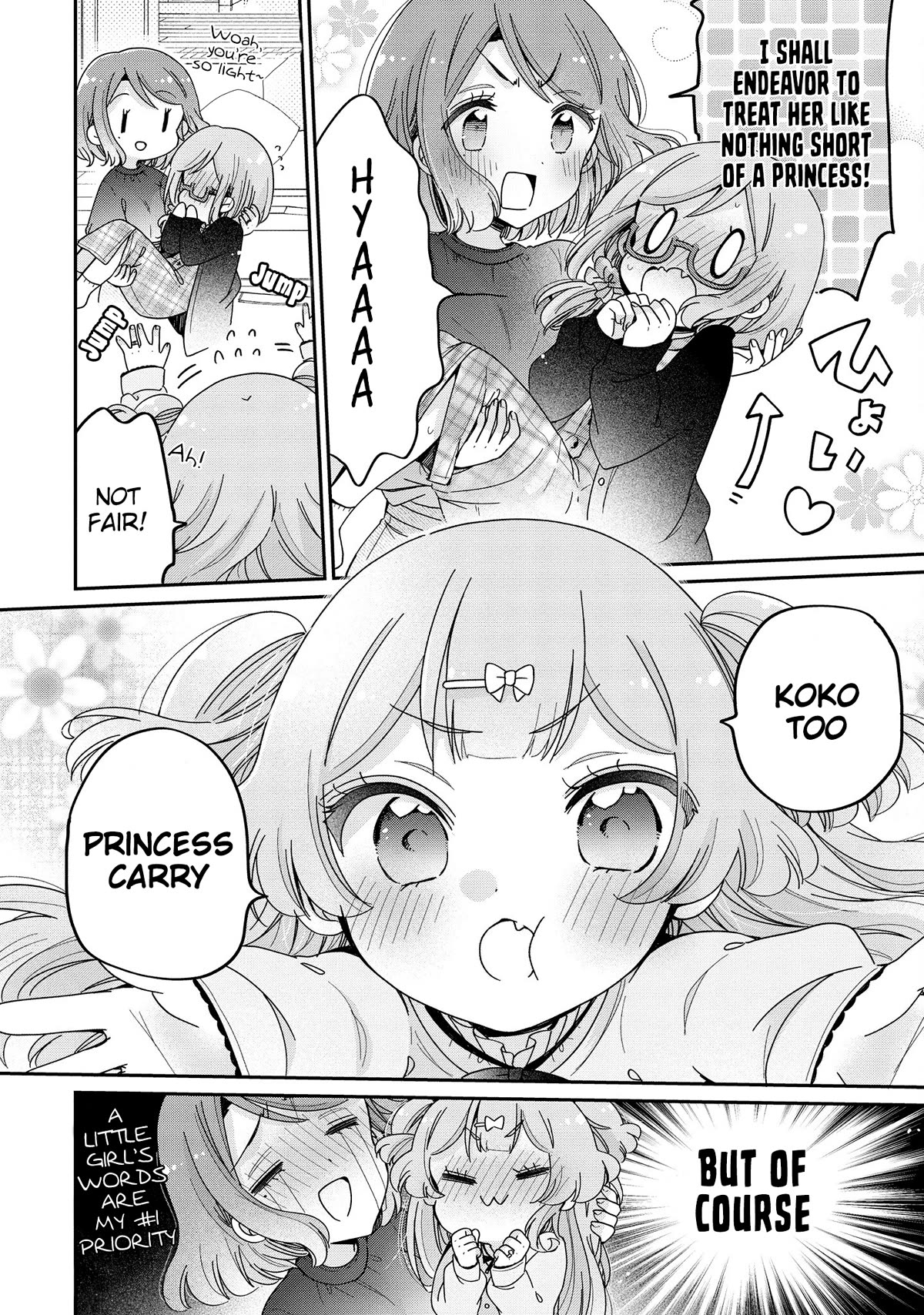 Onee-san wa Joshi Shougakusei ni Kyoumi ga arimasu. chapter 55 page 13