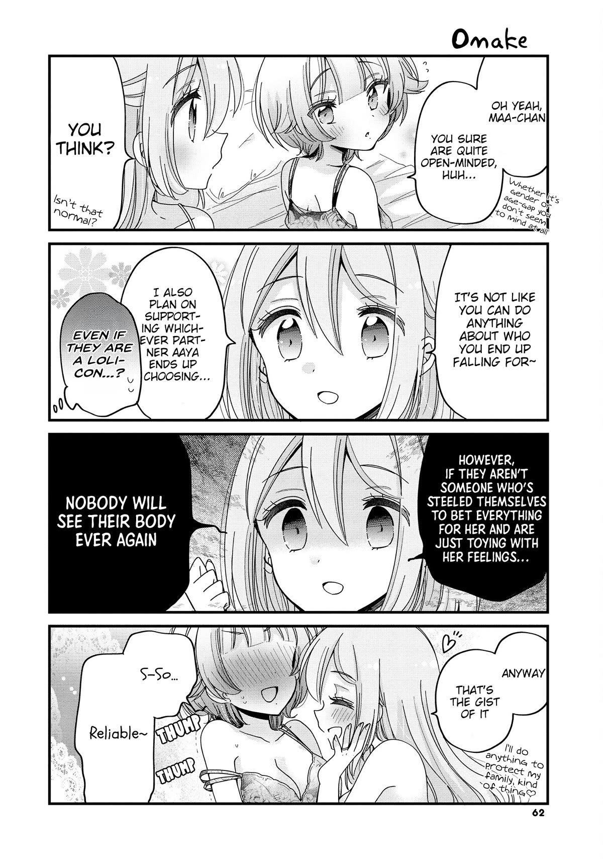 Onee-san wa Joshi Shougakusei ni Kyoumi ga arimasu. chapter 55 page 19