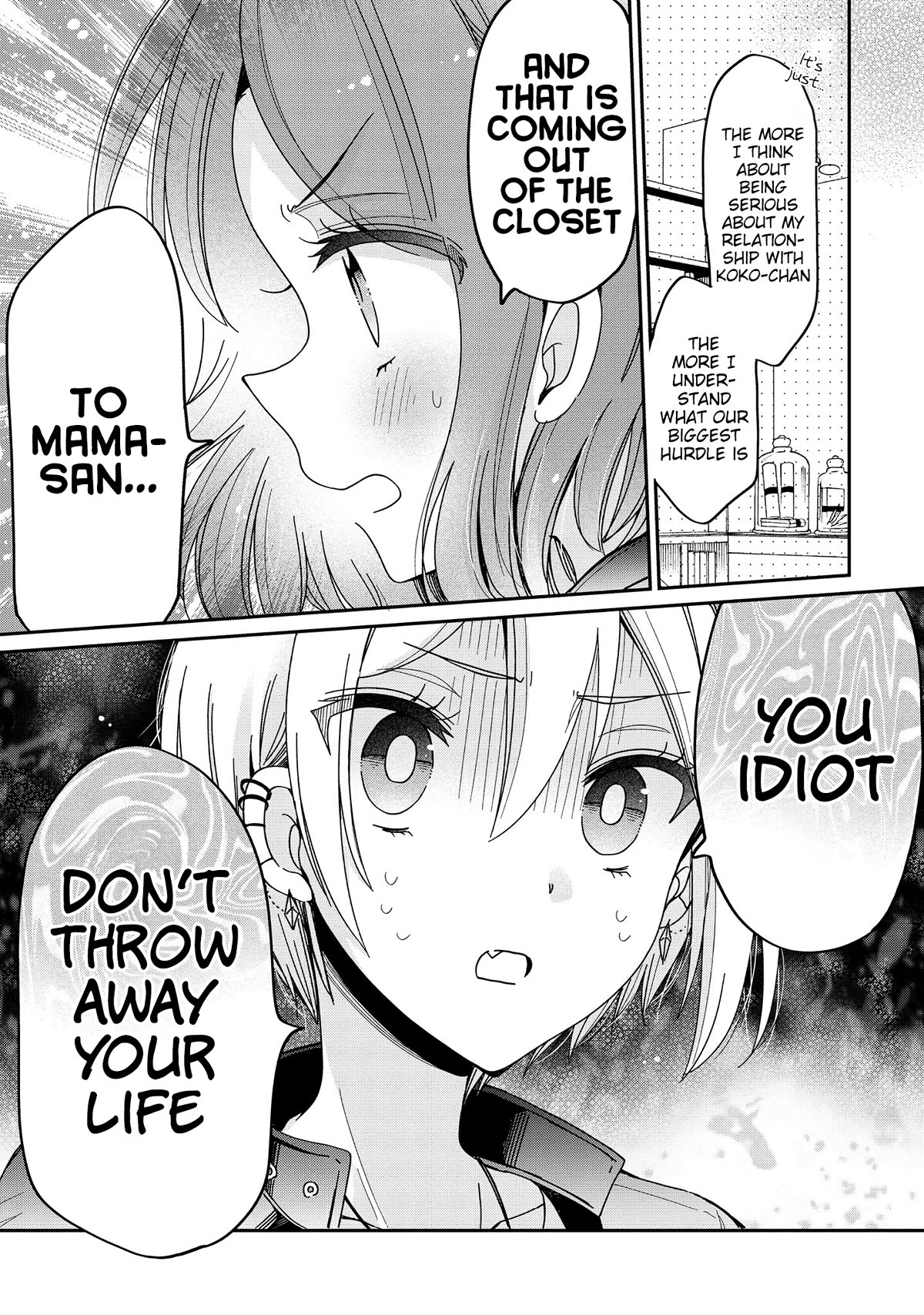 Onee-san wa Joshi Shougakusei ni Kyoumi ga arimasu. chapter 55 page 8