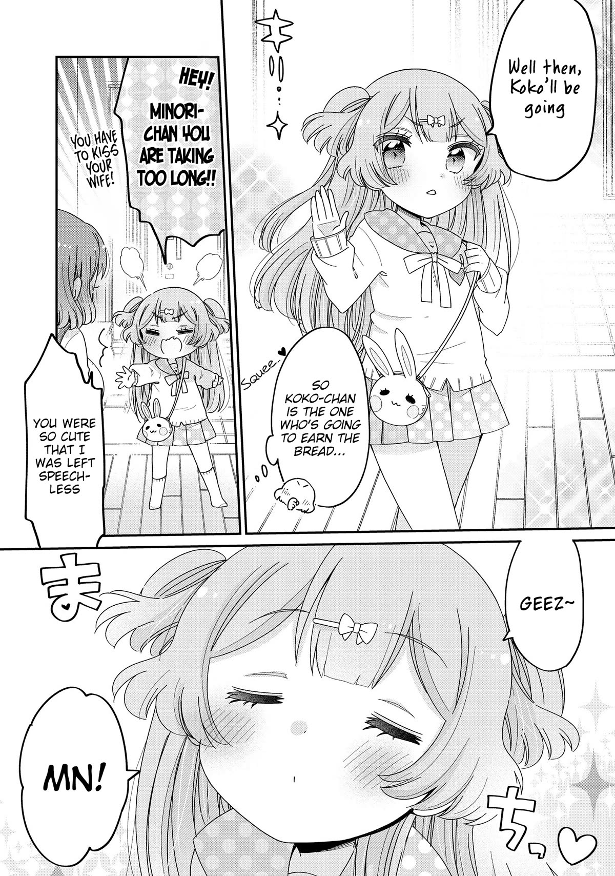 Onee-san wa Joshi Shougakusei ni Kyoumi ga arimasu. chapter 56 page 10