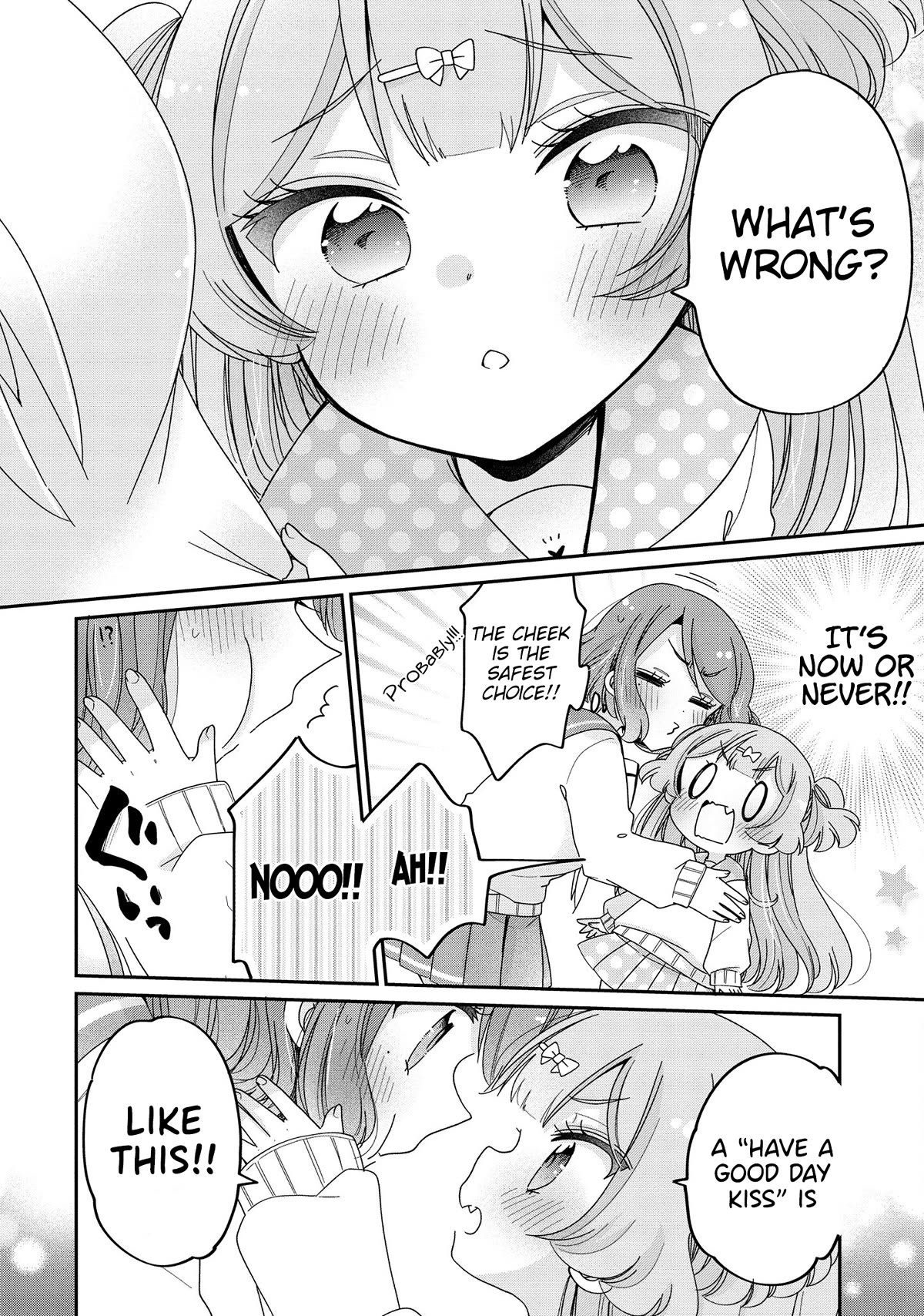 Onee-san wa Joshi Shougakusei ni Kyoumi ga arimasu. chapter 56 page 13