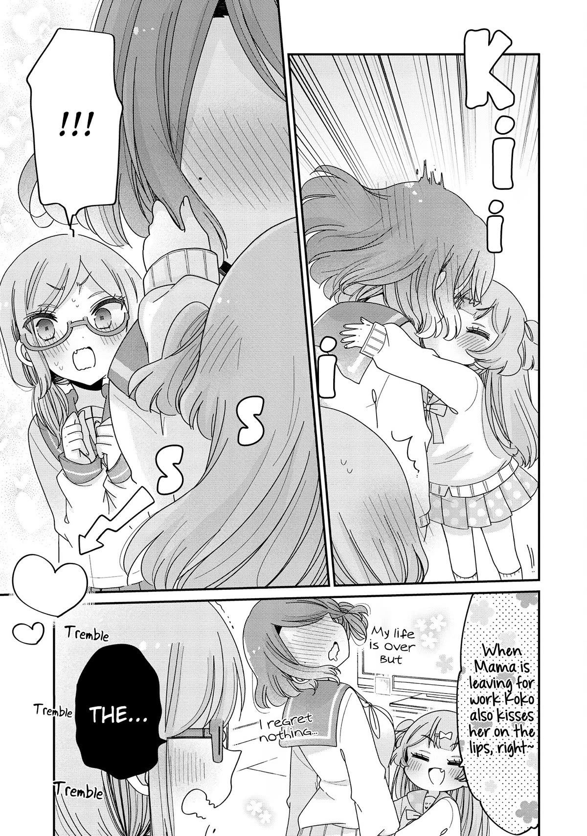 Onee-san wa Joshi Shougakusei ni Kyoumi ga arimasu. chapter 56 page 14