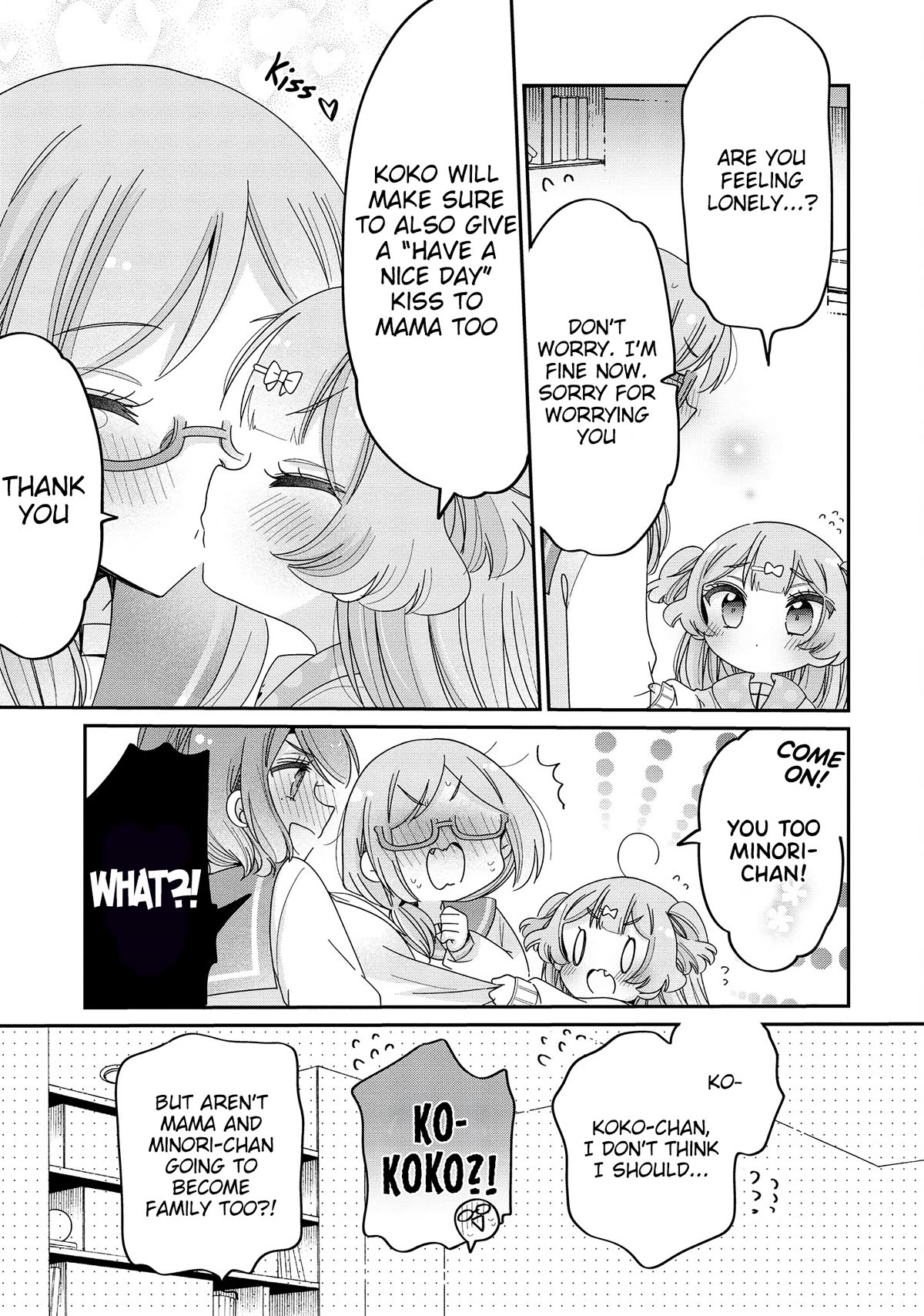 Onee-san wa Joshi Shougakusei ni Kyoumi ga arimasu. chapter 56 page 16