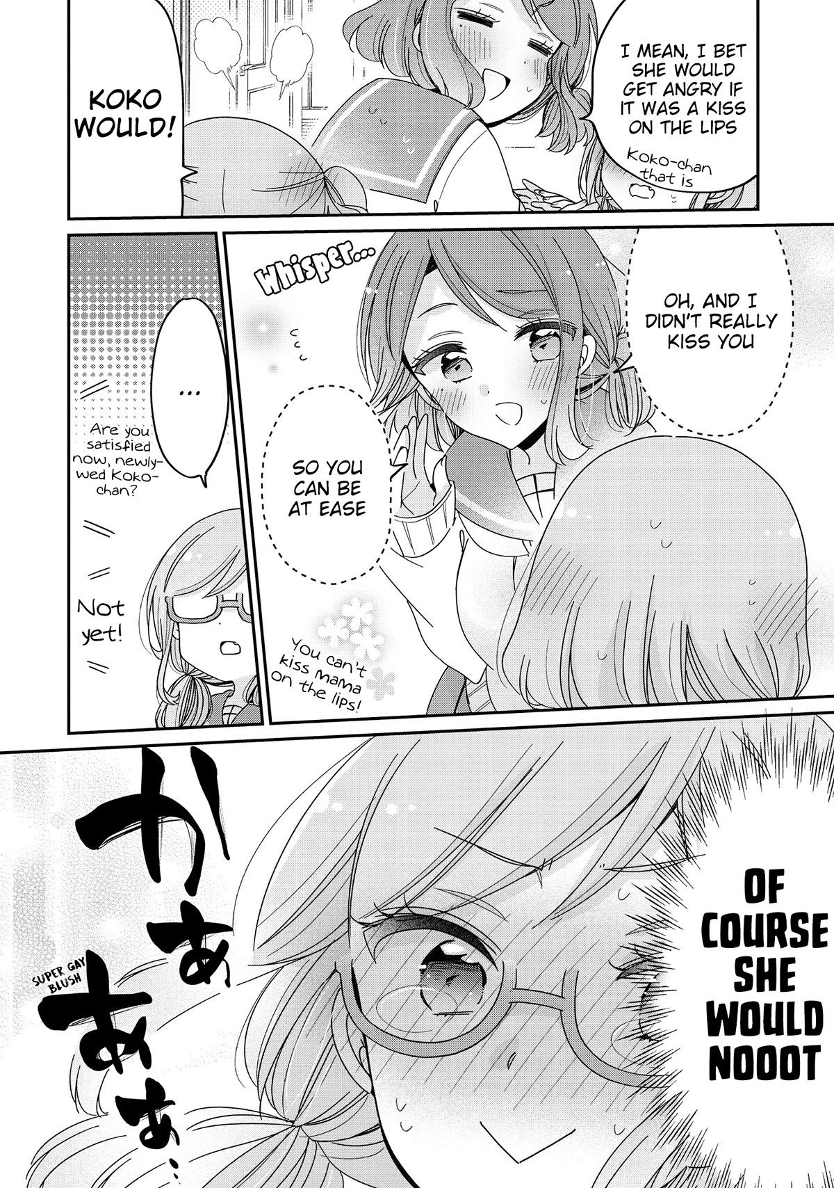 Onee-san wa Joshi Shougakusei ni Kyoumi ga arimasu. chapter 56 page 19