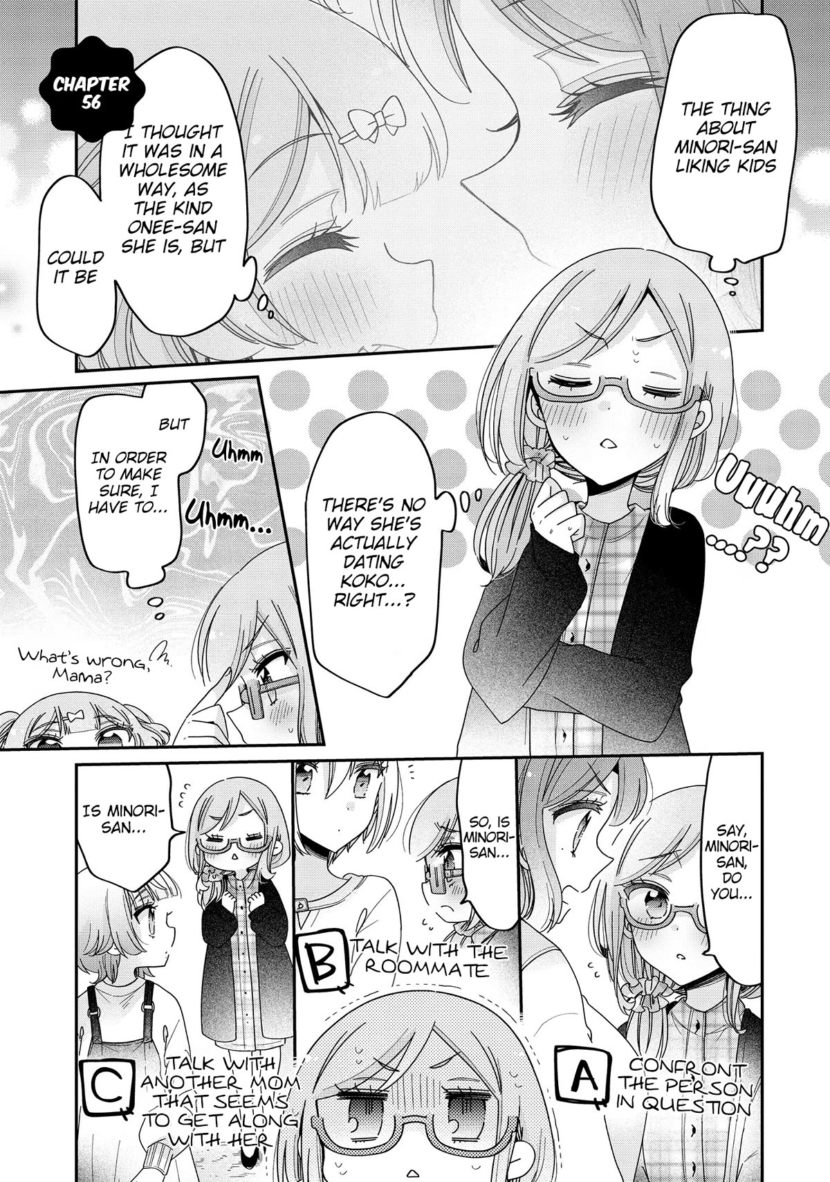 Onee-san wa Joshi Shougakusei ni Kyoumi ga arimasu. chapter 56 page 2