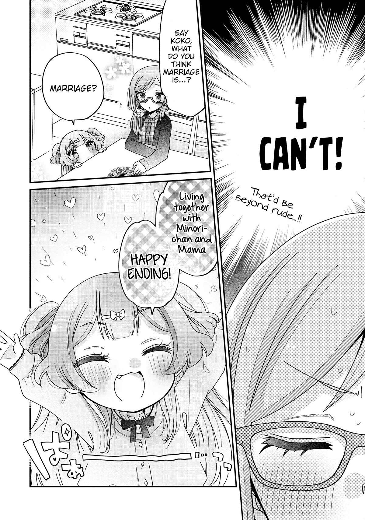 Onee-san wa Joshi Shougakusei ni Kyoumi ga arimasu. chapter 56 page 3