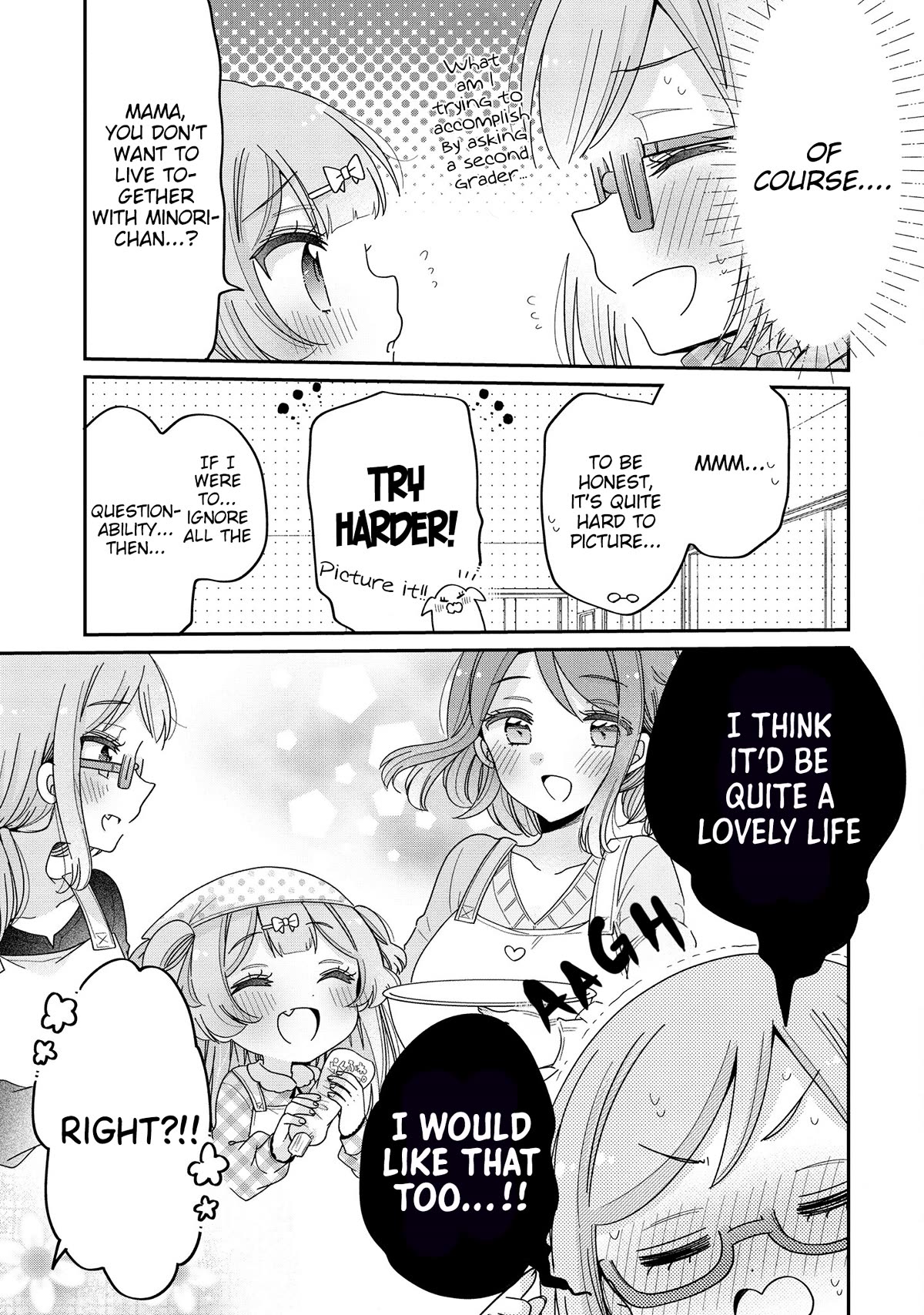 Onee-san wa Joshi Shougakusei ni Kyoumi ga arimasu. chapter 56 page 4