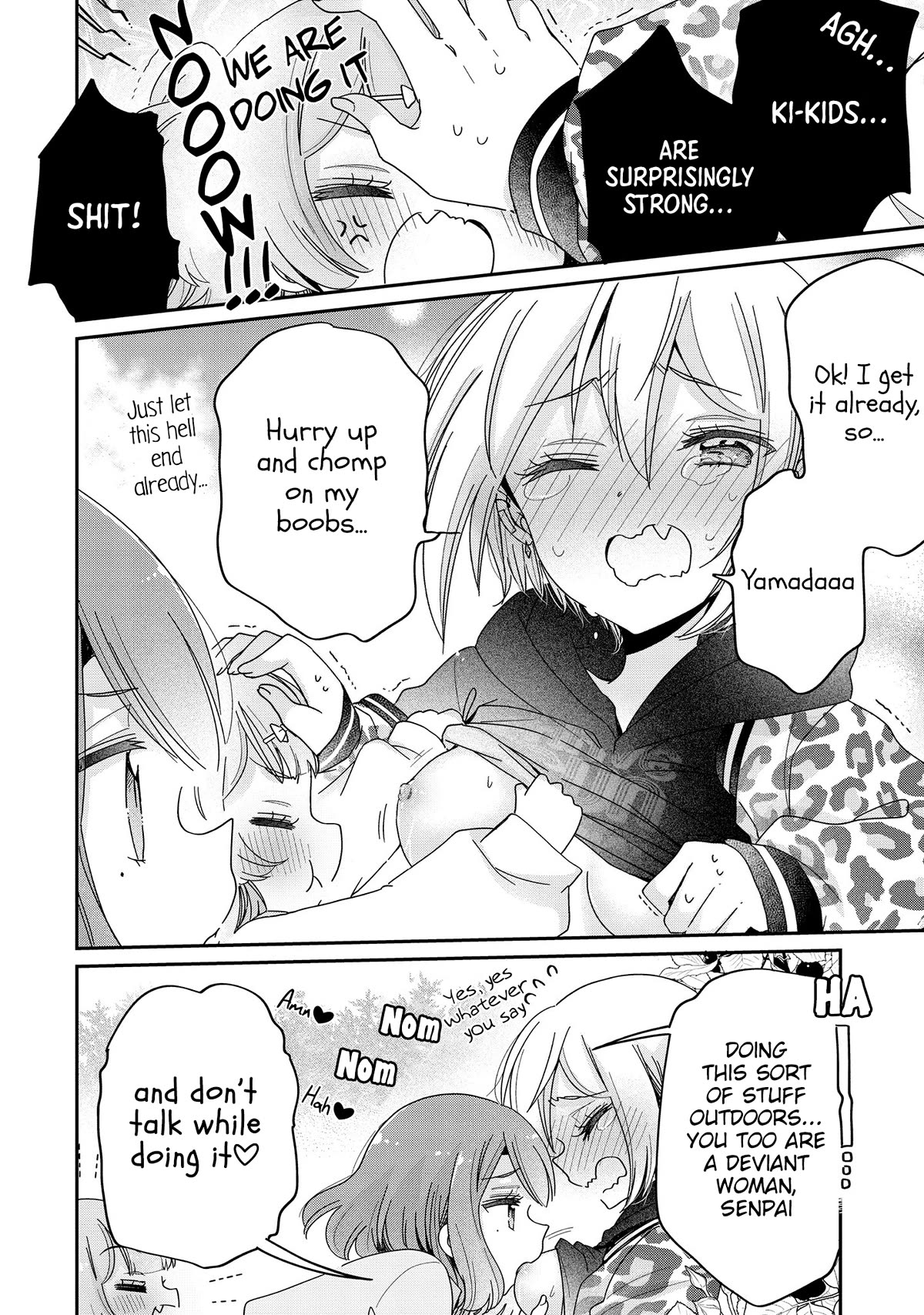 Onee-san wa Joshi Shougakusei ni Kyoumi ga arimasu. chapter 57 page 17