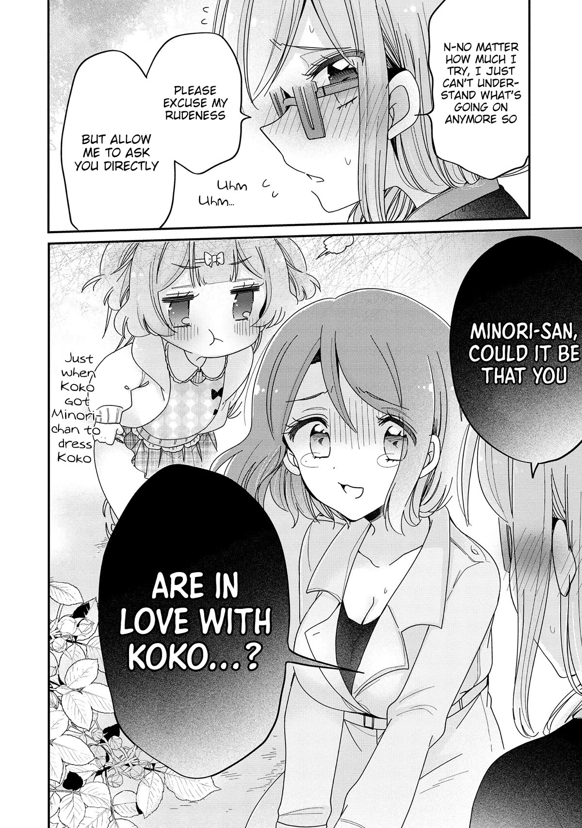 Onee-san wa Joshi Shougakusei ni Kyoumi ga arimasu. chapter 57 page 21