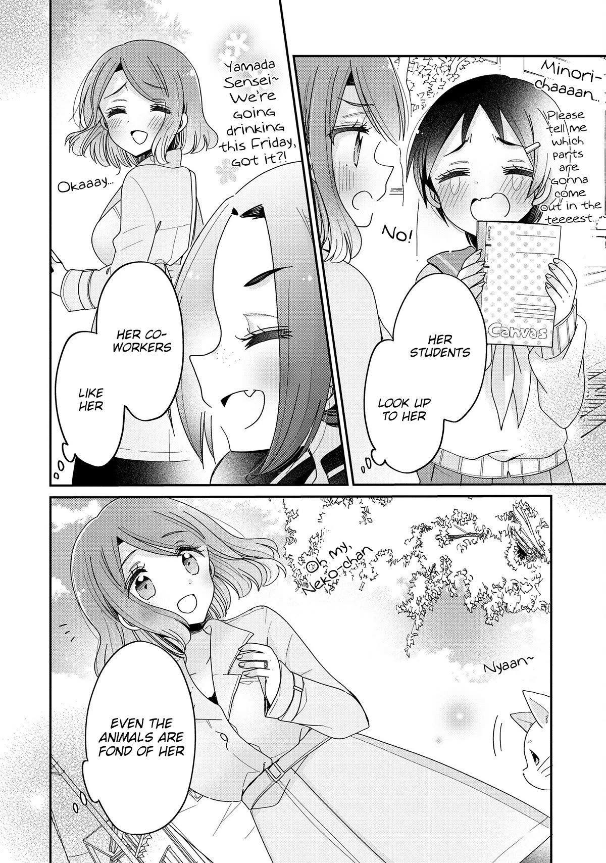 Onee-san wa Joshi Shougakusei ni Kyoumi ga arimasu. chapter 57 page 3