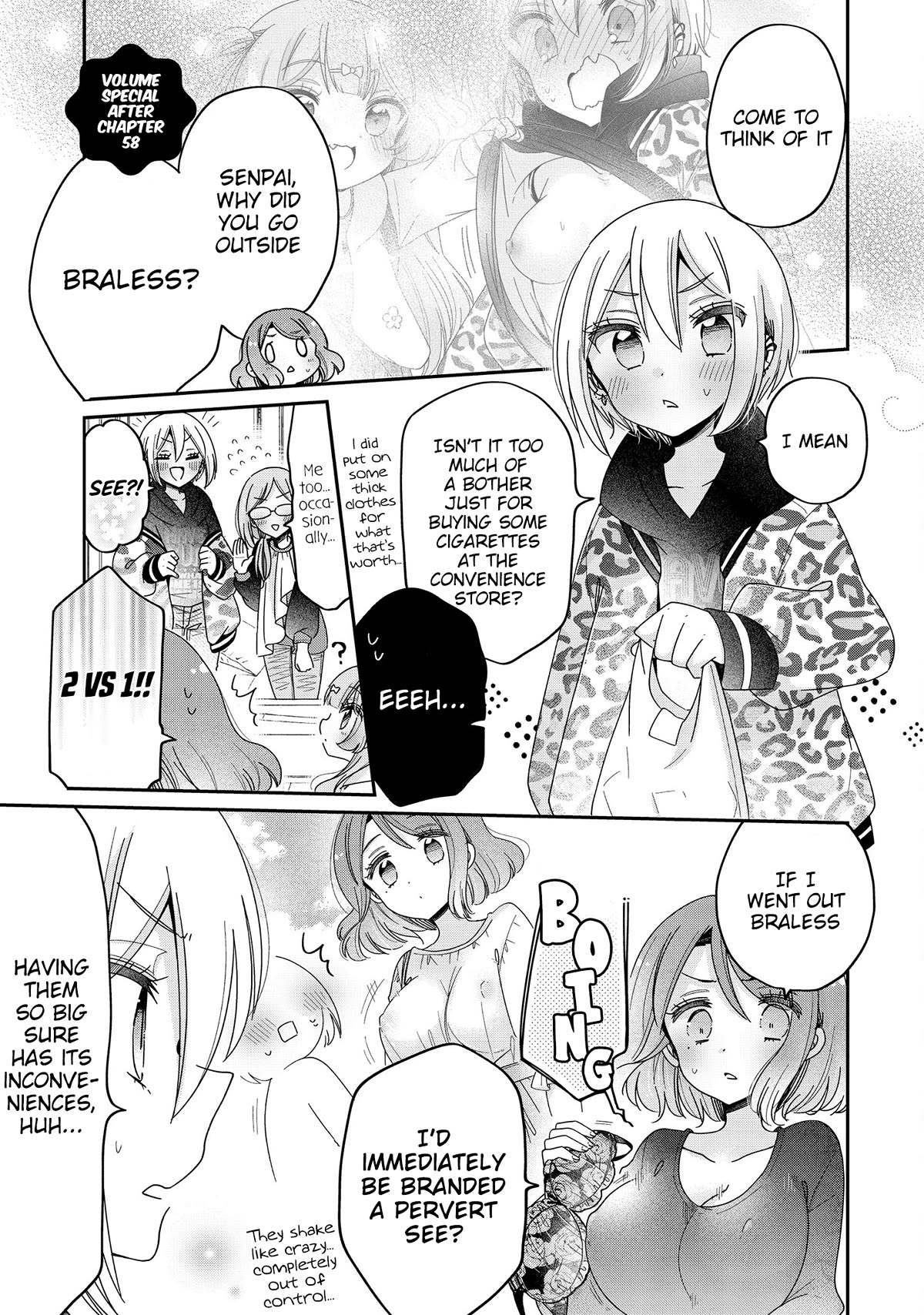 Onee-san wa Joshi Shougakusei ni Kyoumi ga arimasu. chapter 58.1 page 2