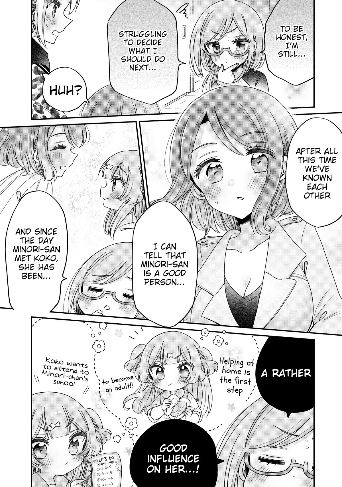 Onee-san wa Joshi Shougakusei ni Kyoumi ga arimasu. chapter 58 page 11