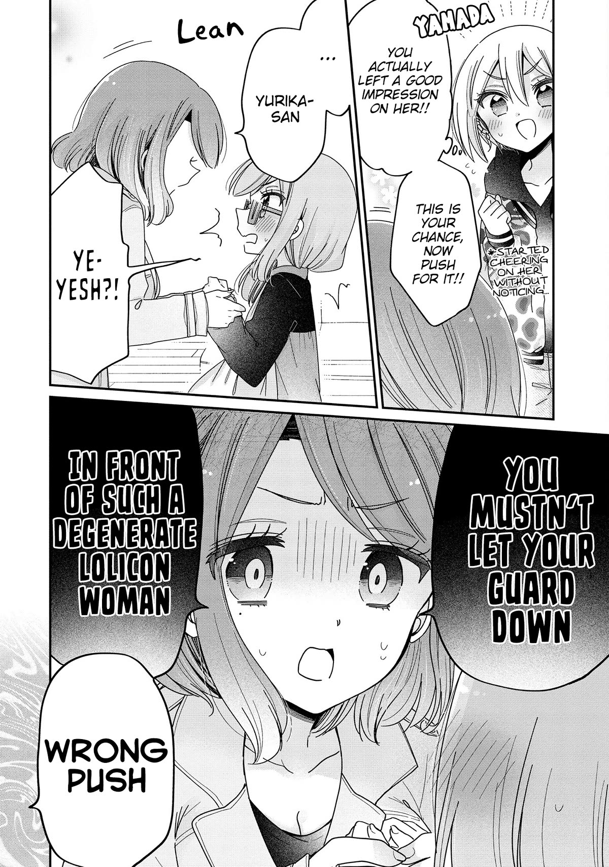 Onee-san wa Joshi Shougakusei ni Kyoumi ga arimasu. chapter 58 page 12