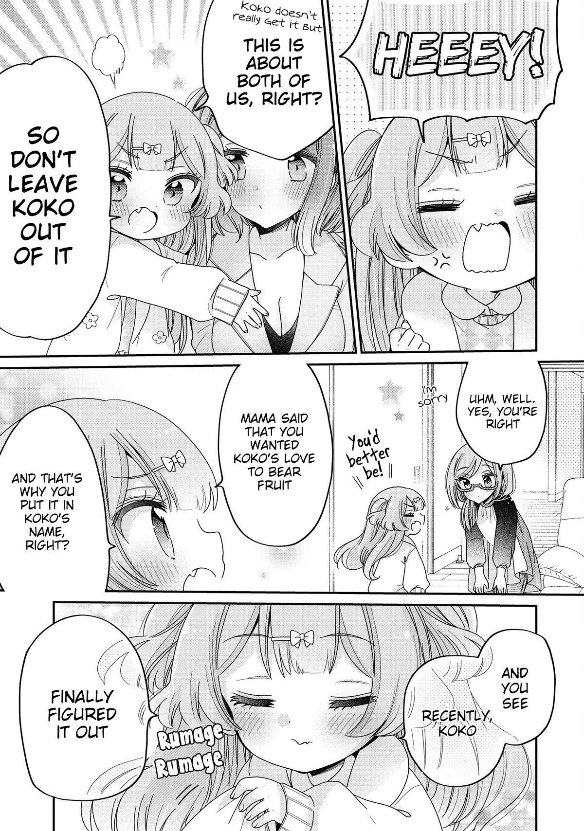 Onee-san wa Joshi Shougakusei ni Kyoumi ga arimasu. chapter 58 page 15