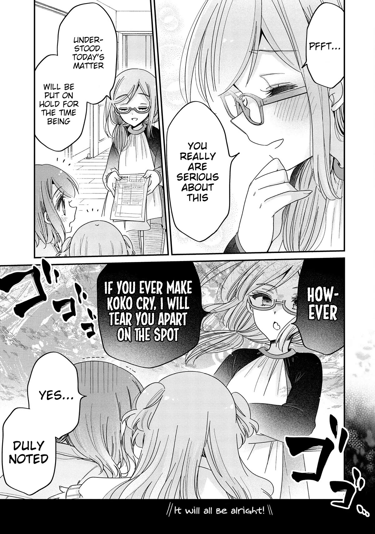 Onee-san wa Joshi Shougakusei ni Kyoumi ga arimasu. chapter 58 page 17