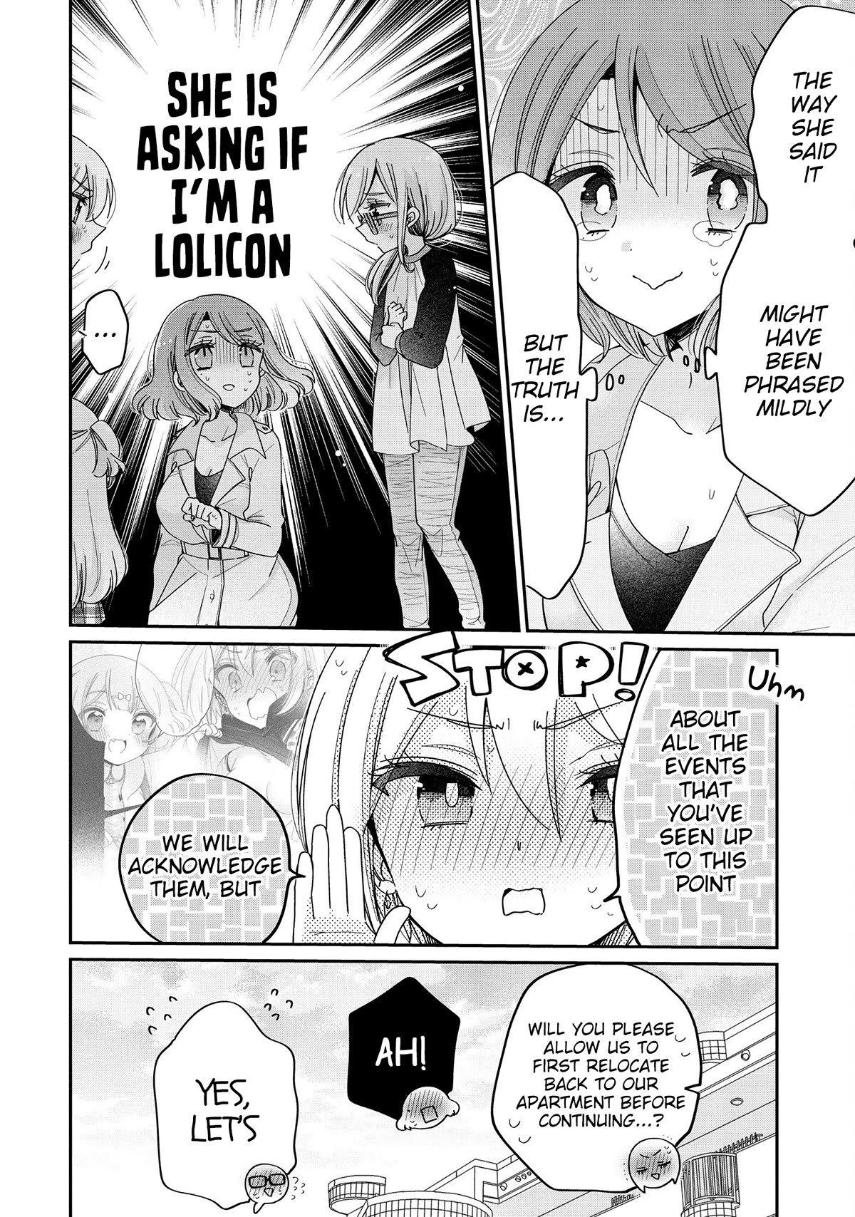 Onee-san wa Joshi Shougakusei ni Kyoumi ga arimasu. chapter 58 page 3