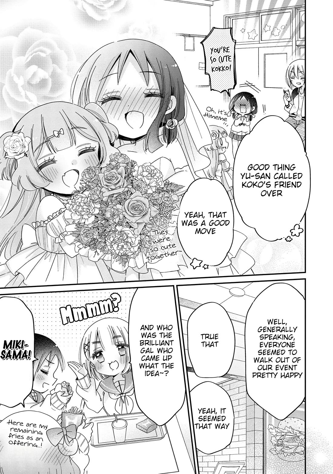 Onee-san wa Joshi Shougakusei ni Kyoumi ga arimasu. chapter 59.5 page 10