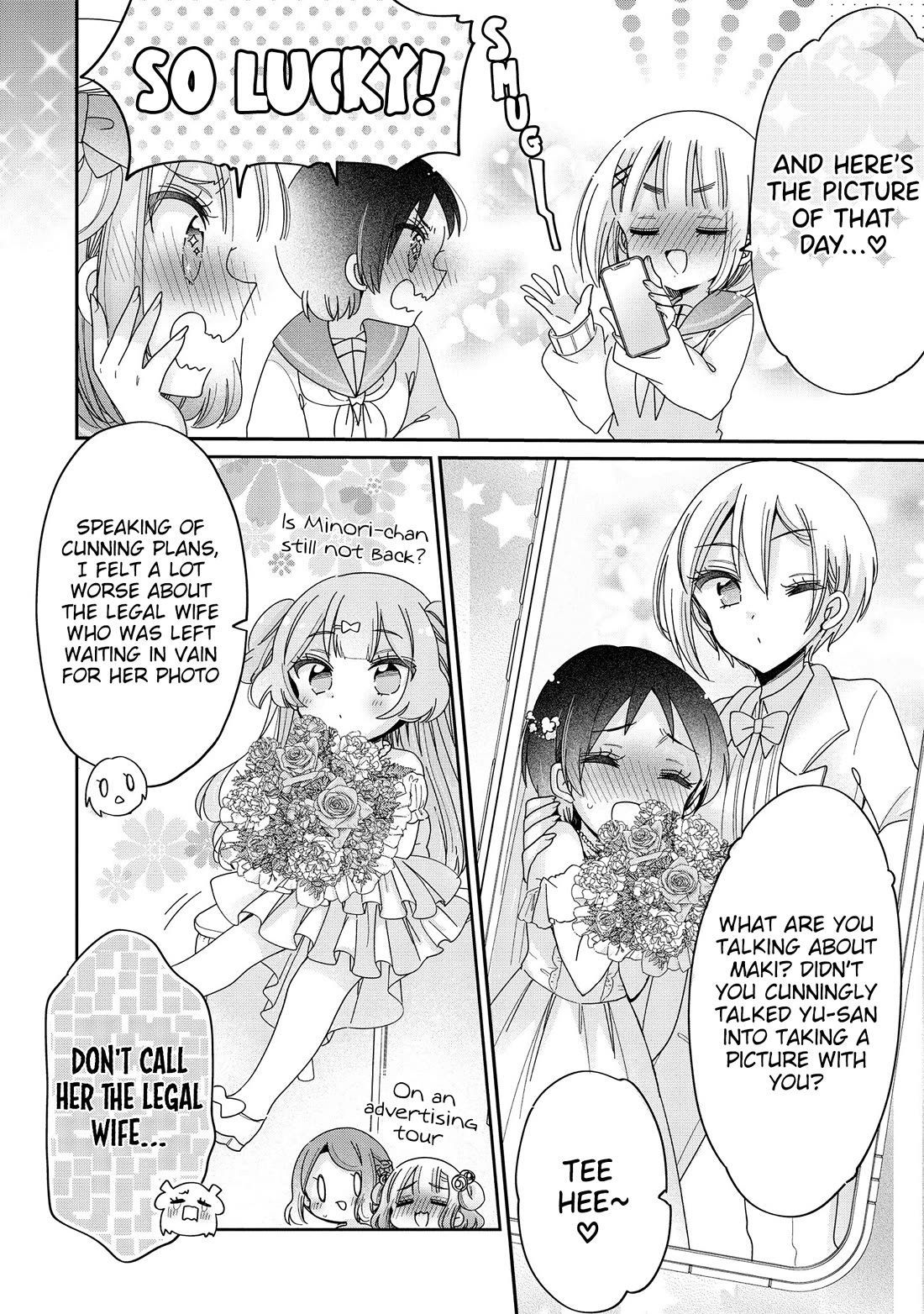 Onee-san wa Joshi Shougakusei ni Kyoumi ga arimasu. chapter 59.5 page 9