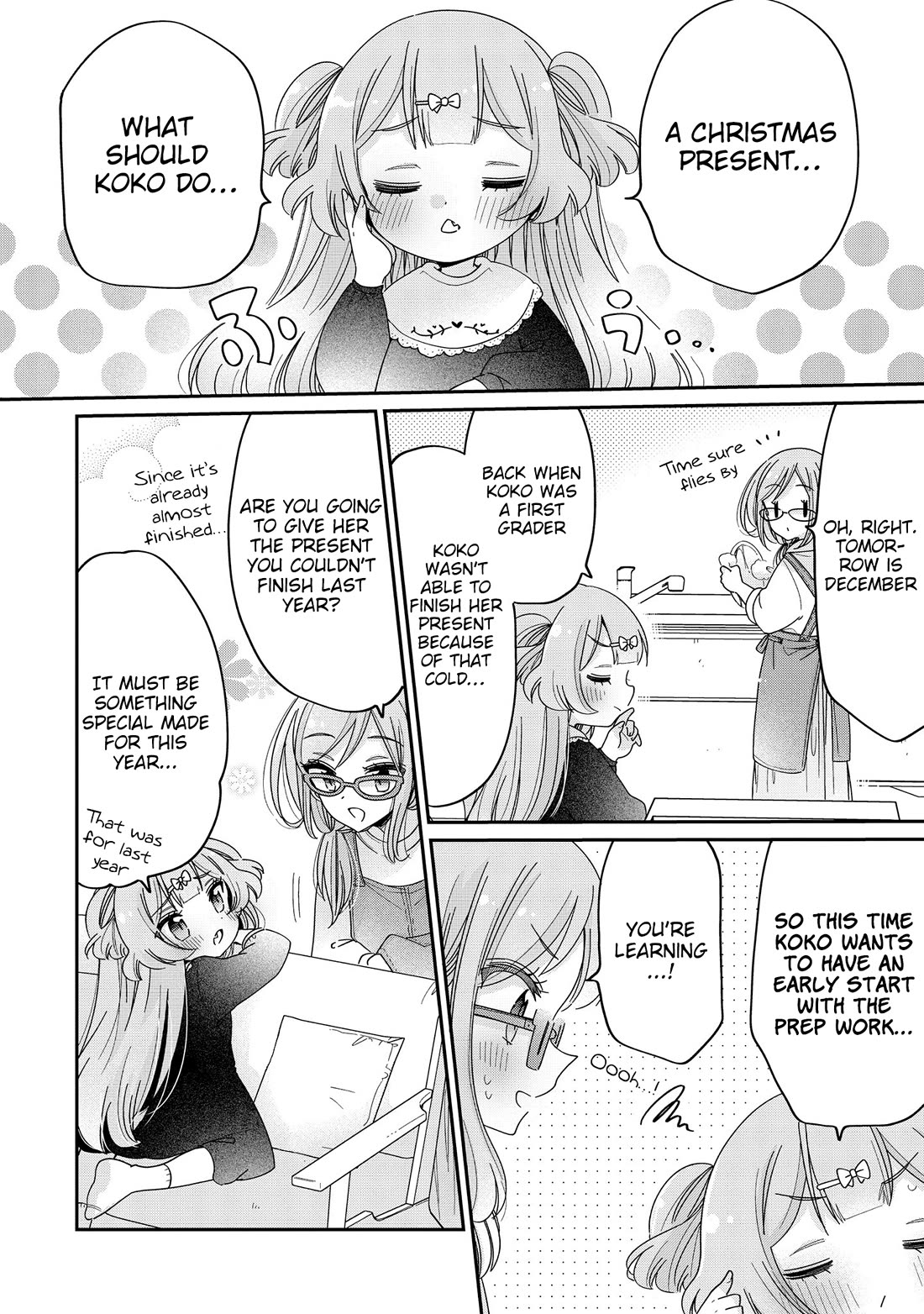 Onee-san wa Joshi Shougakusei ni Kyoumi ga arimasu. chapter 59 page 6