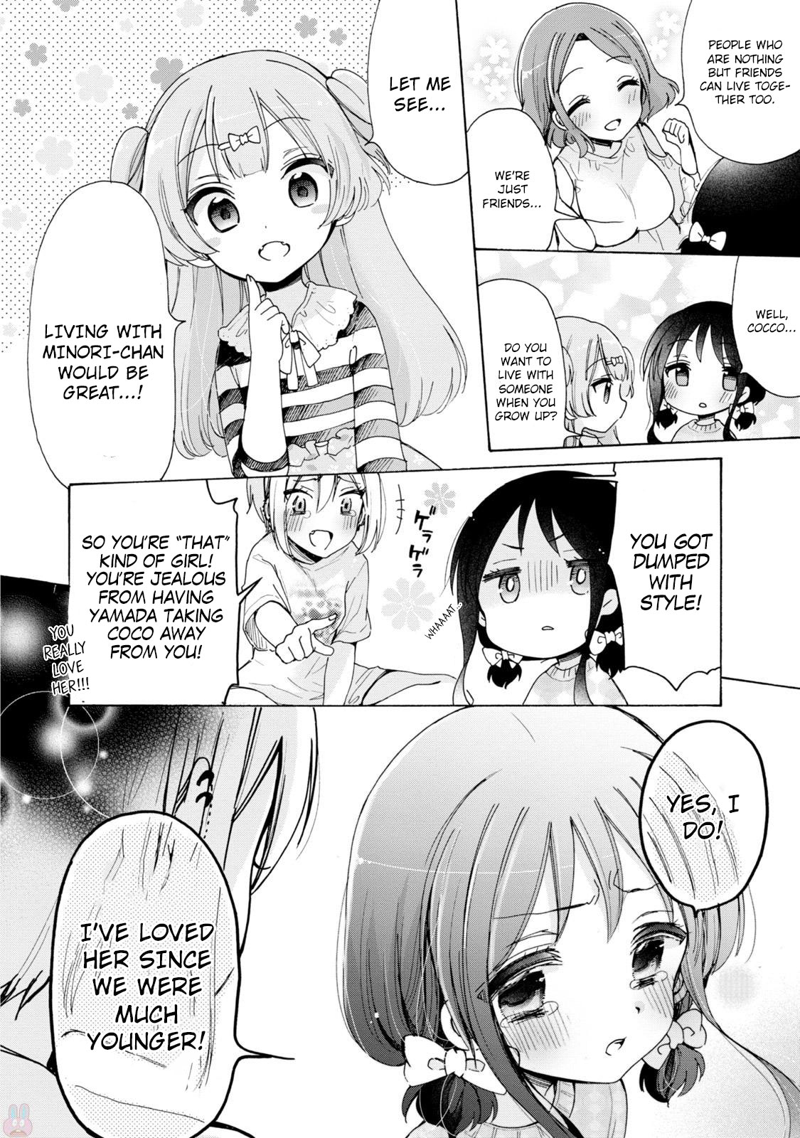 Onee-san wa Joshi Shougakusei ni Kyoumi ga arimasu. chapter 6 page 14