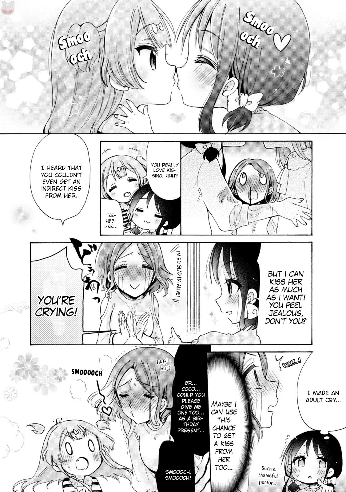 Onee-san wa Joshi Shougakusei ni Kyoumi ga arimasu. chapter 6 page 16