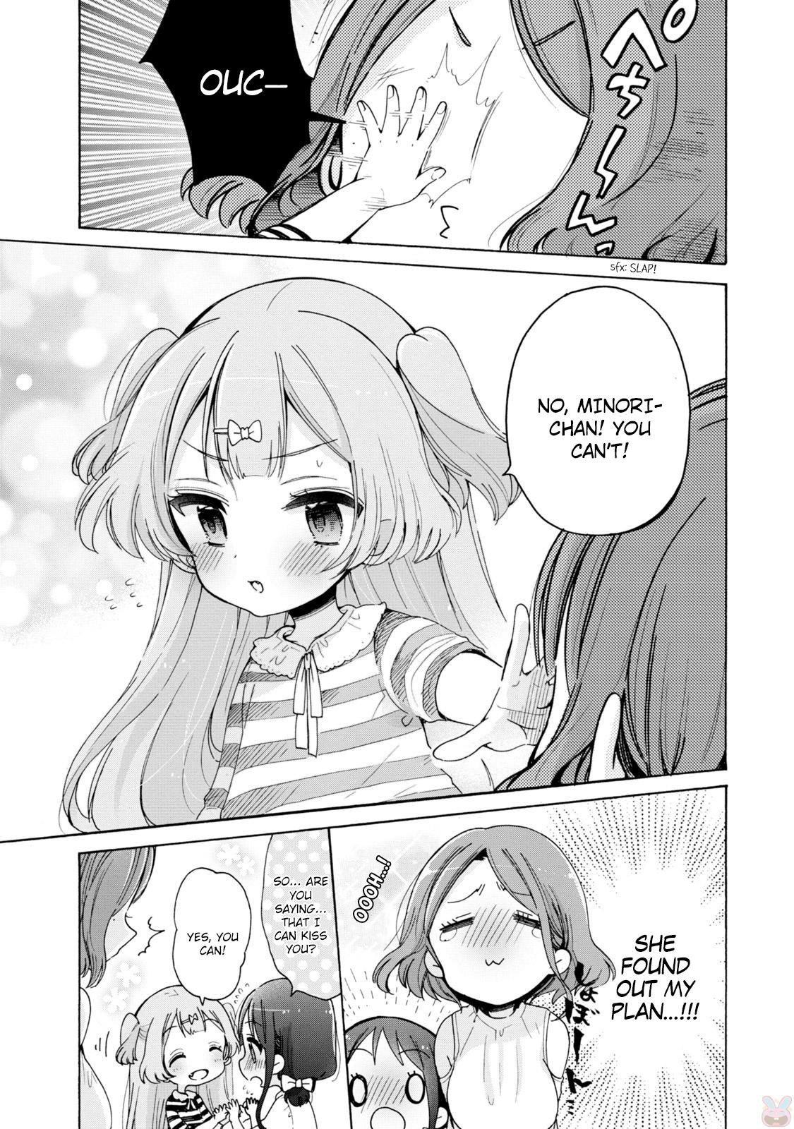 Onee-san wa Joshi Shougakusei ni Kyoumi ga arimasu. chapter 6 page 17