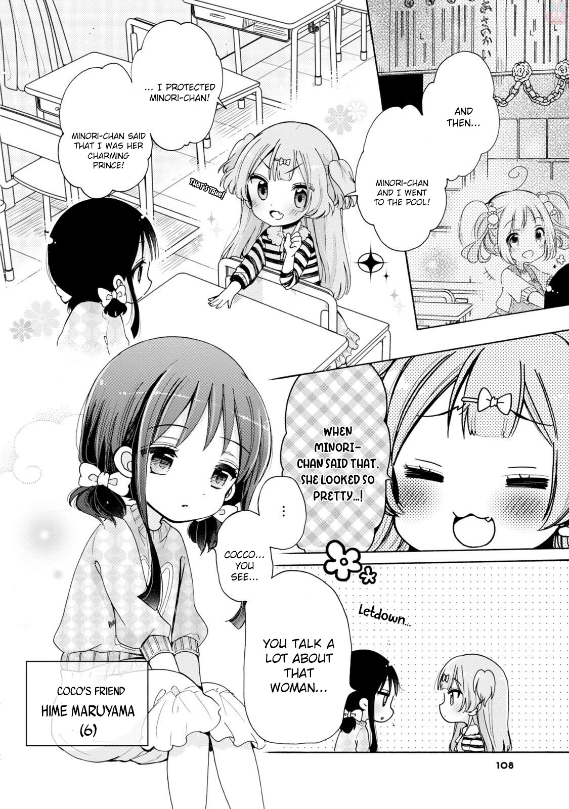 Onee-san wa Joshi Shougakusei ni Kyoumi ga arimasu. chapter 6 page 2